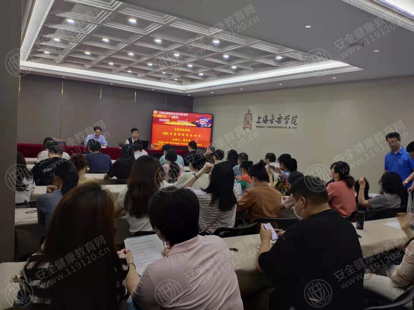文中图片