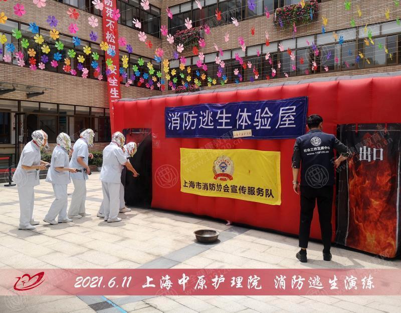 文中图片
