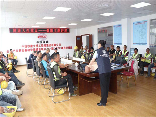文中图片