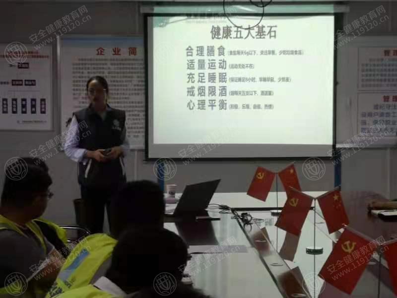 文中图片 文中图片
