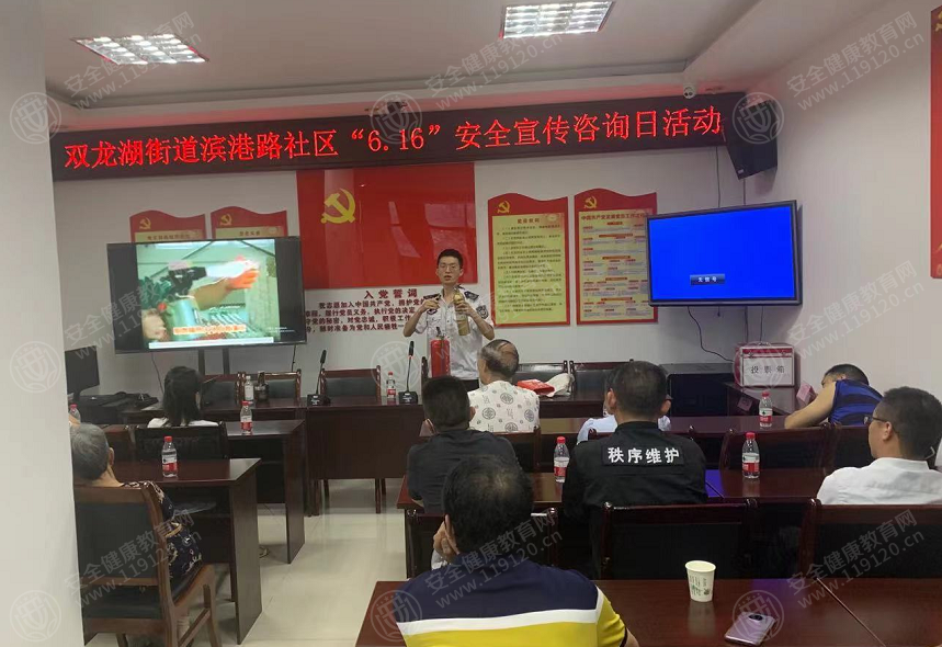 文中图片