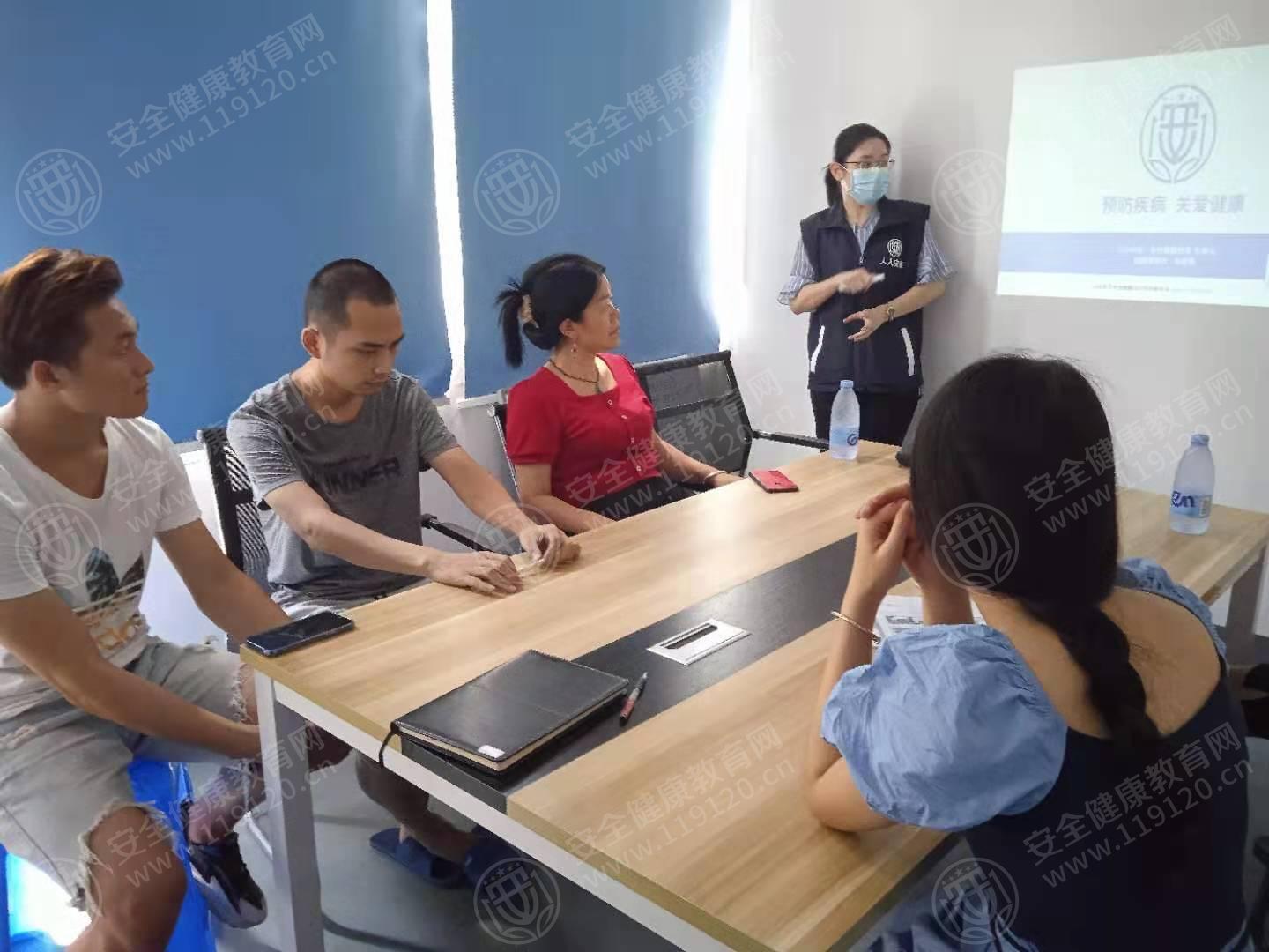 文中图片 文中图片