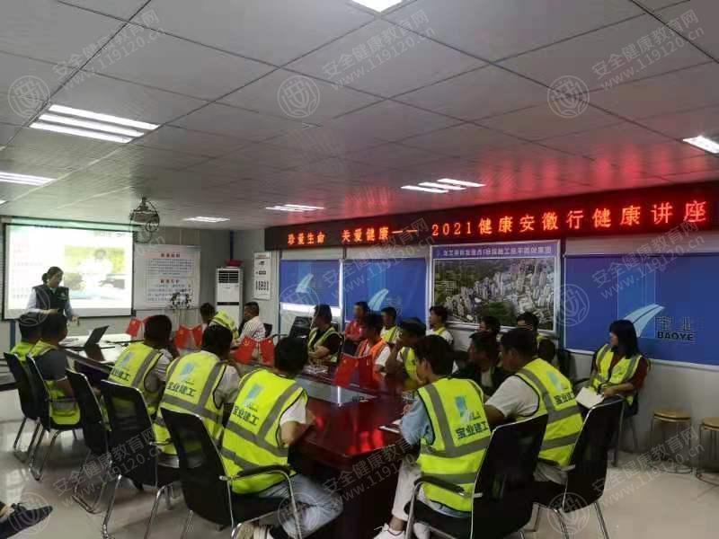 文中图片 文中图片