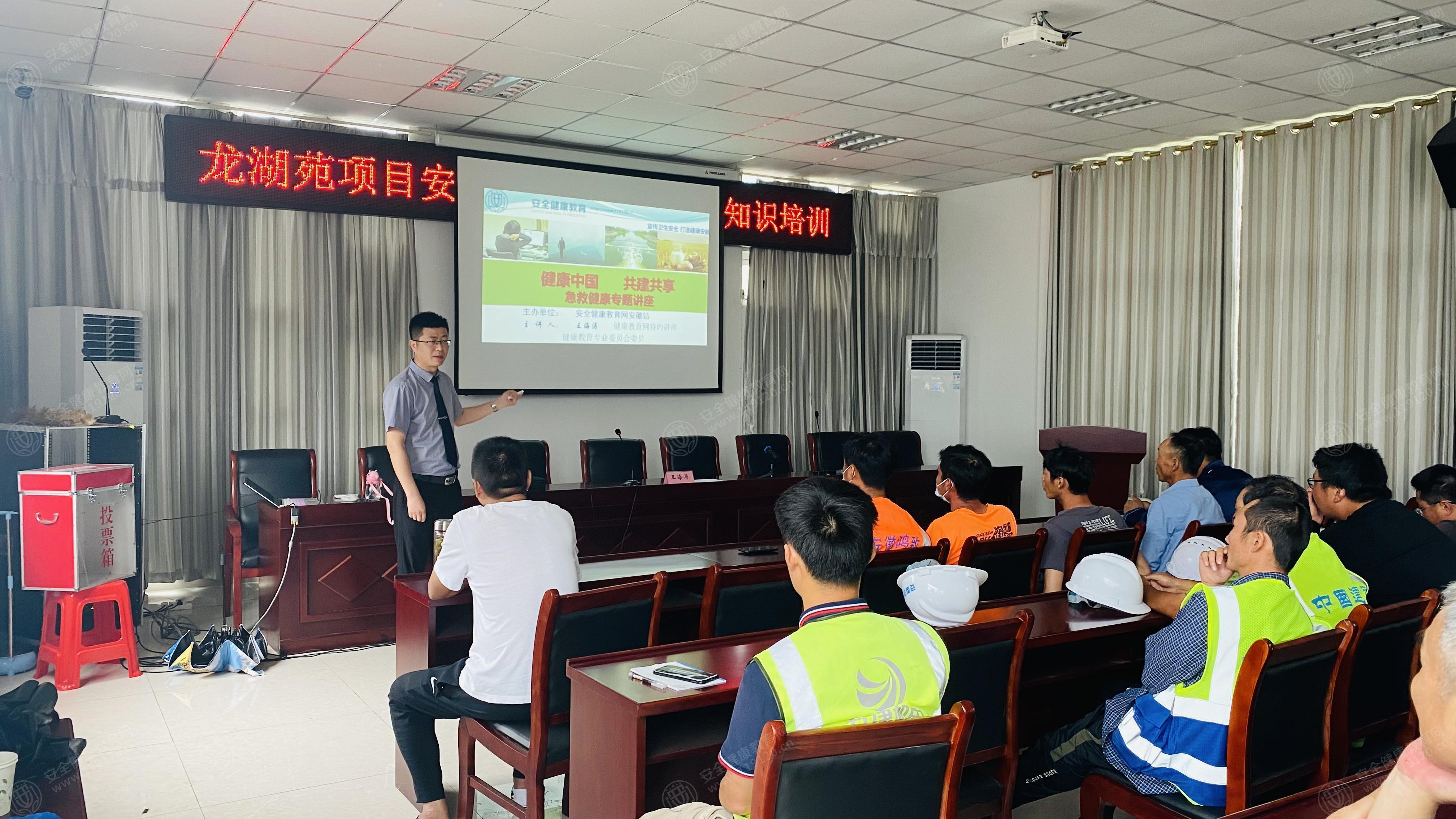 文中图片 文中图片