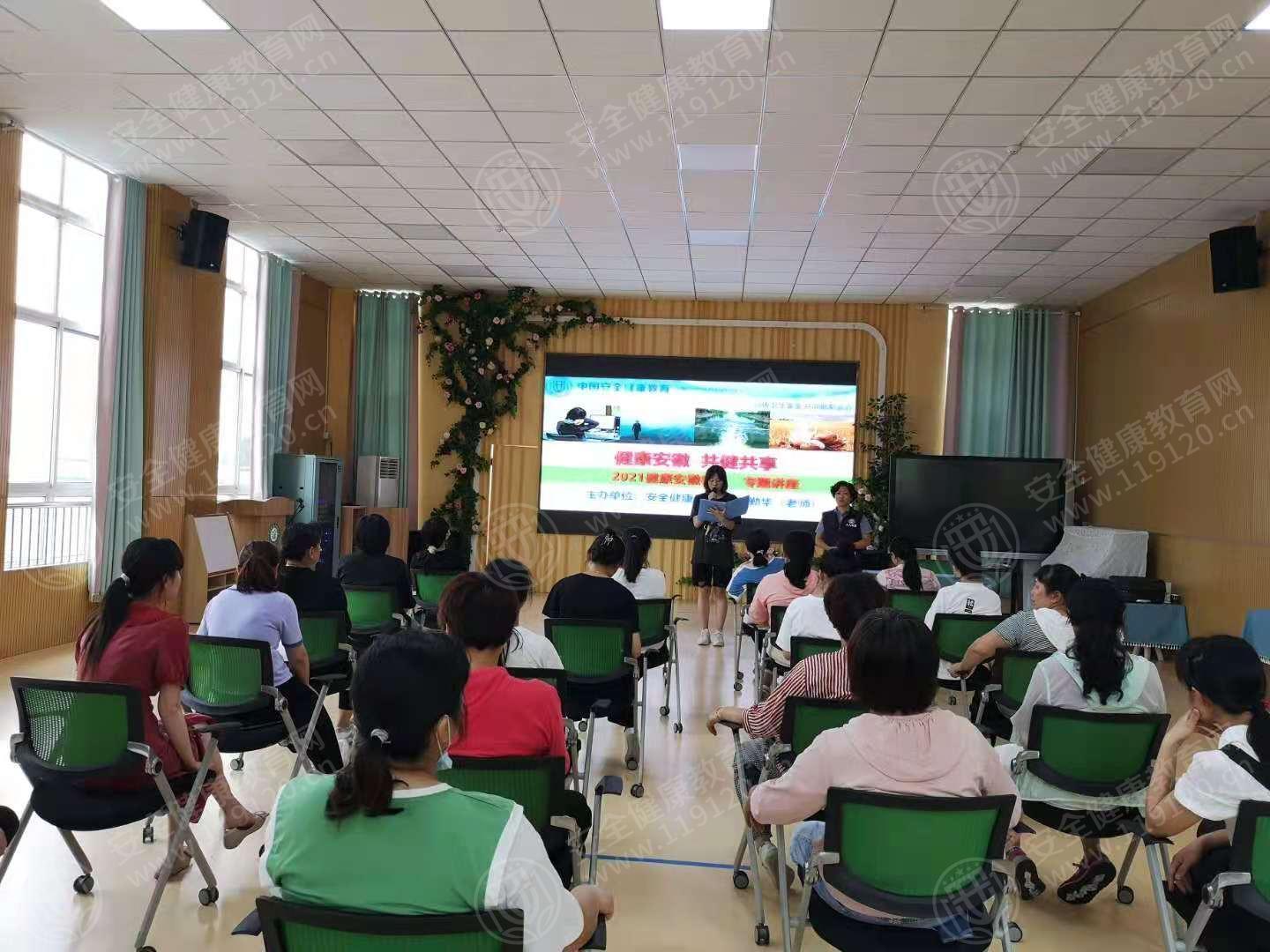 文中图片