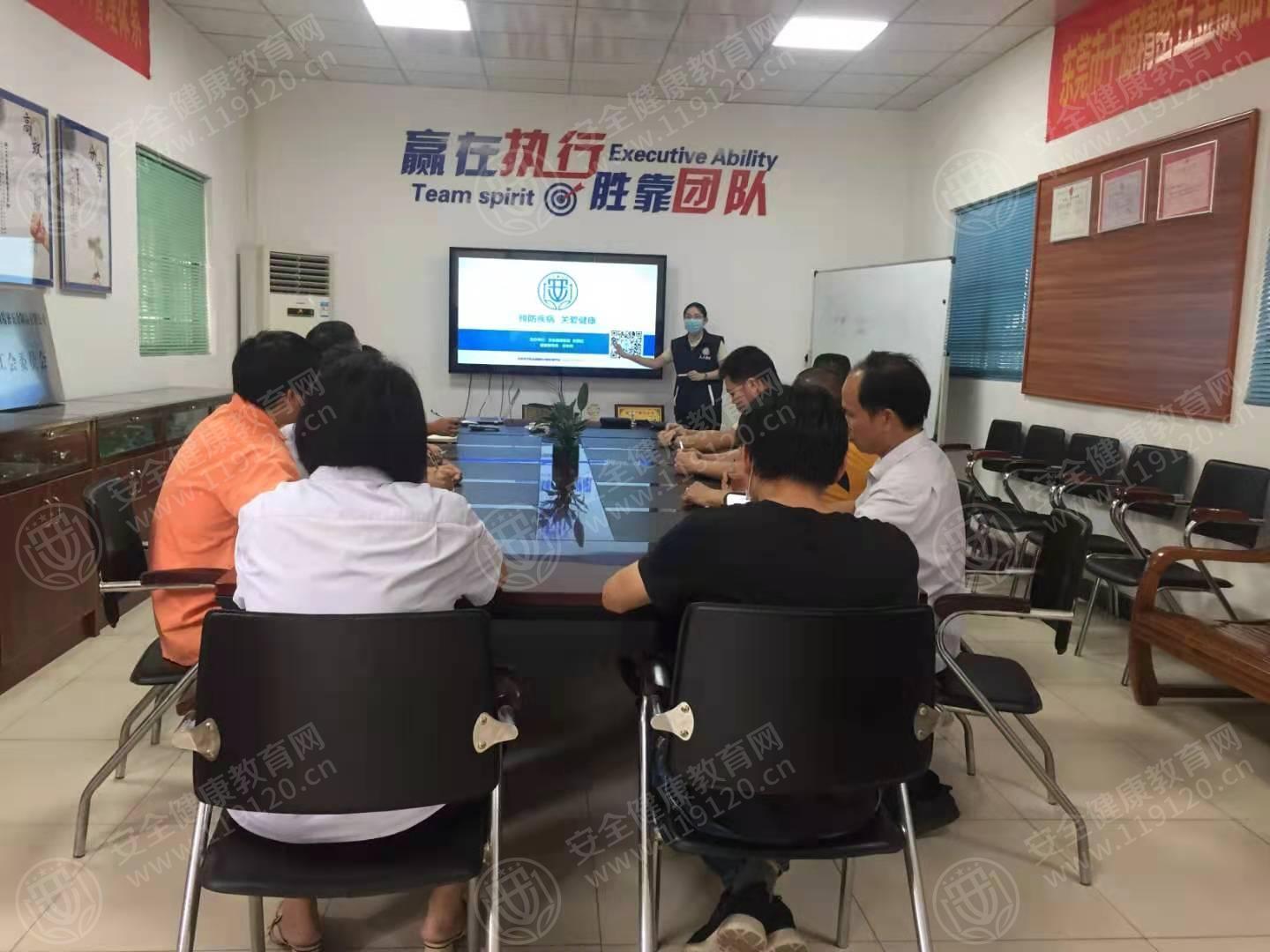 文中图片 文中图片