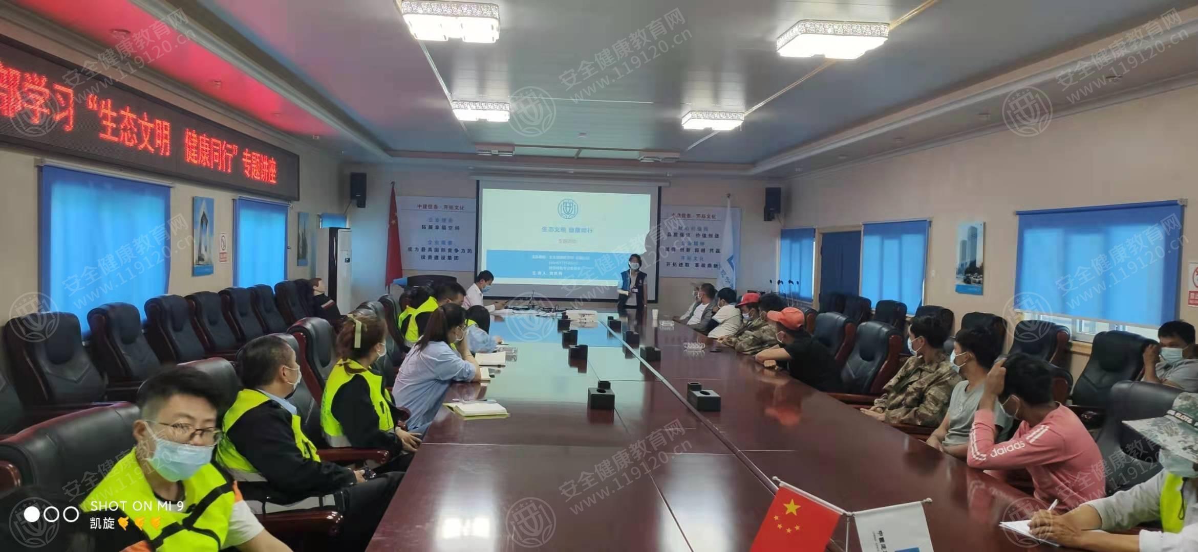 文中图片