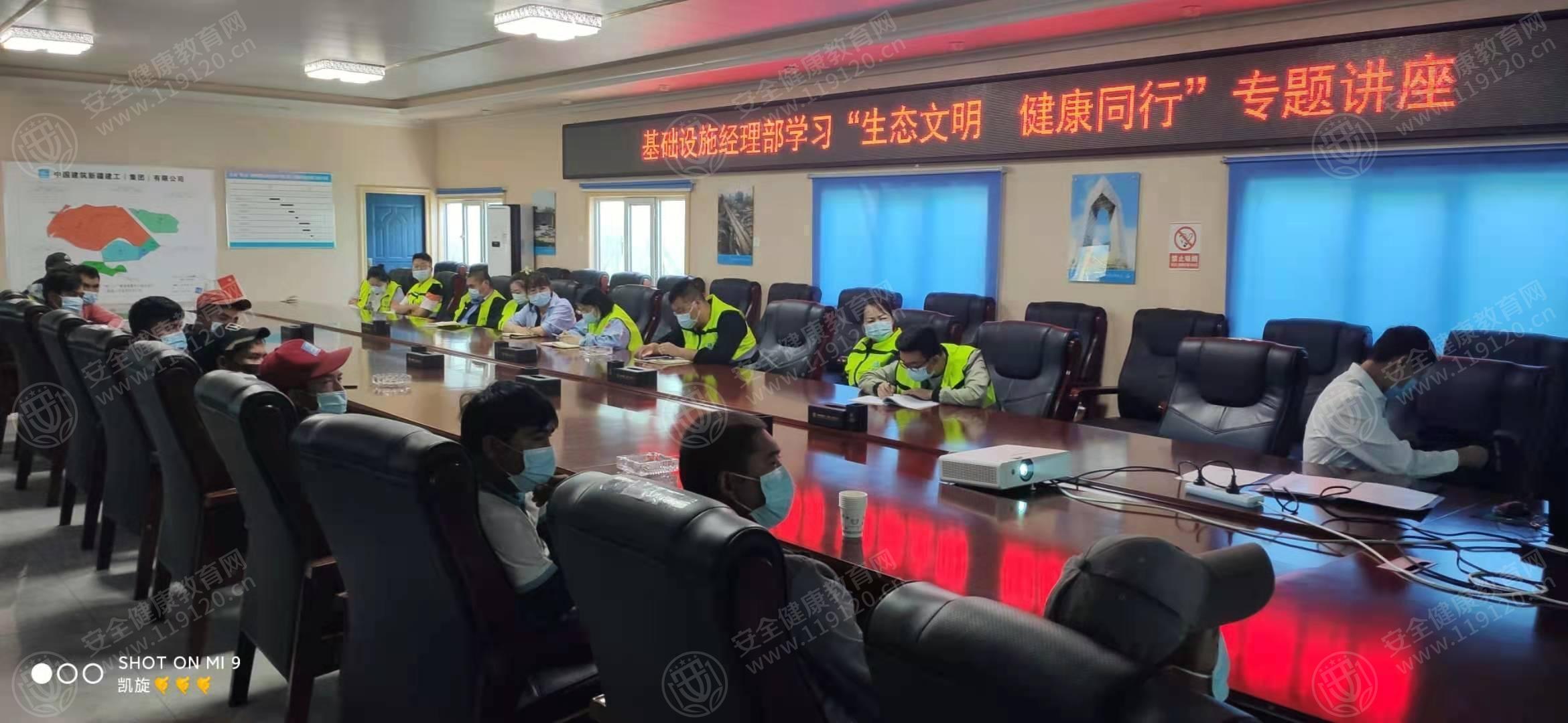 文中图片