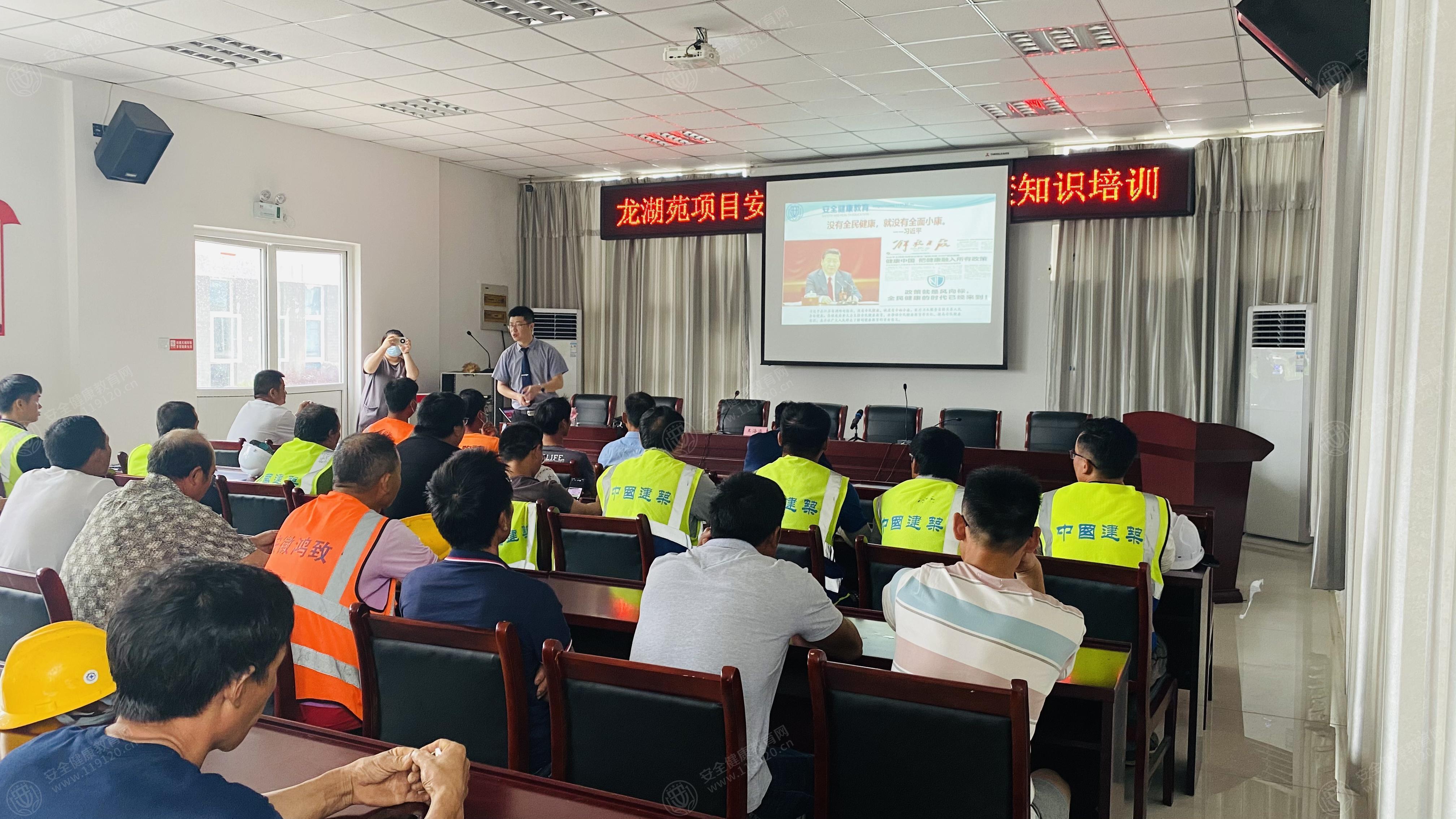 文中图片 文中图片