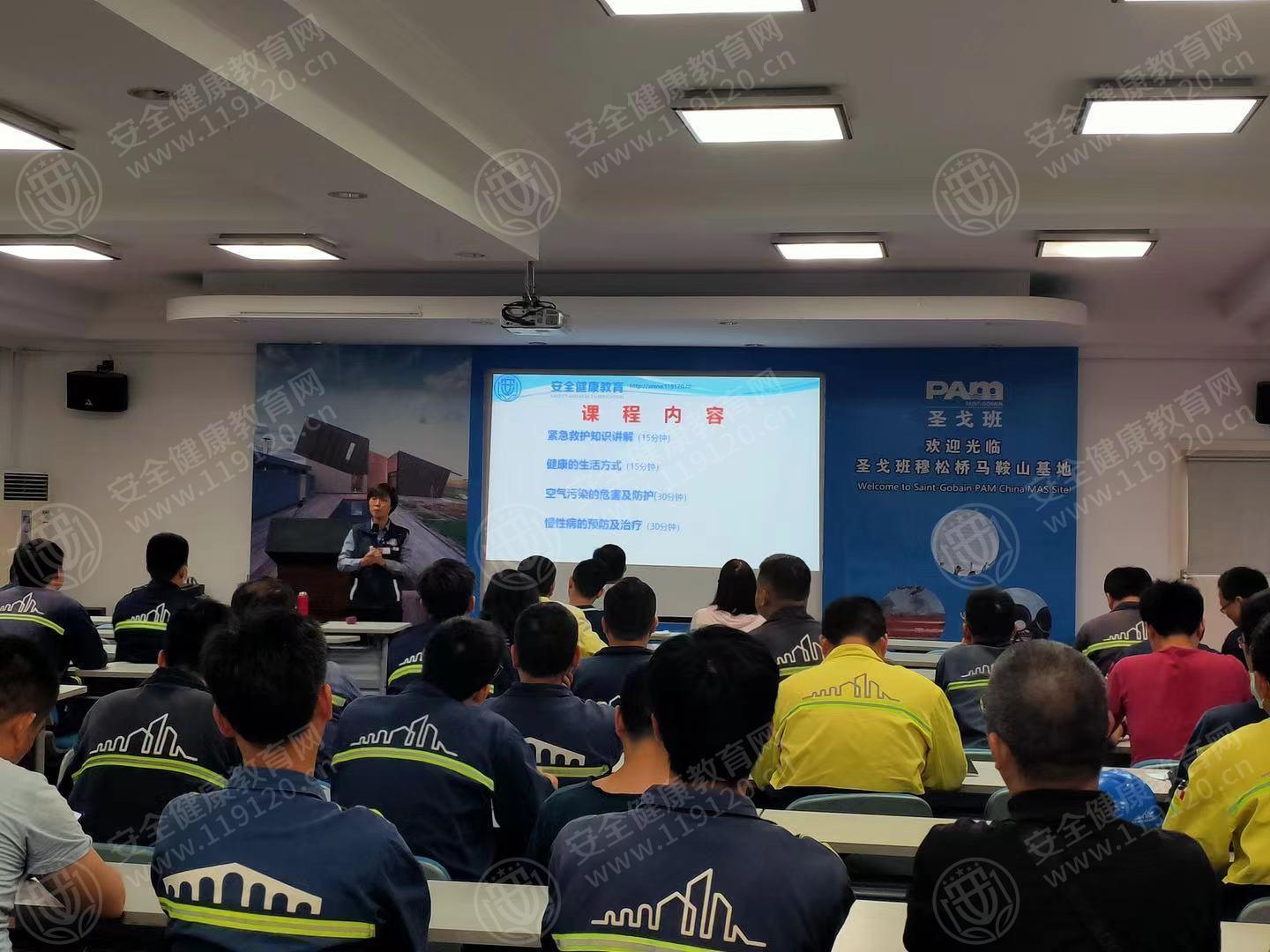 文中图片 文中图片
