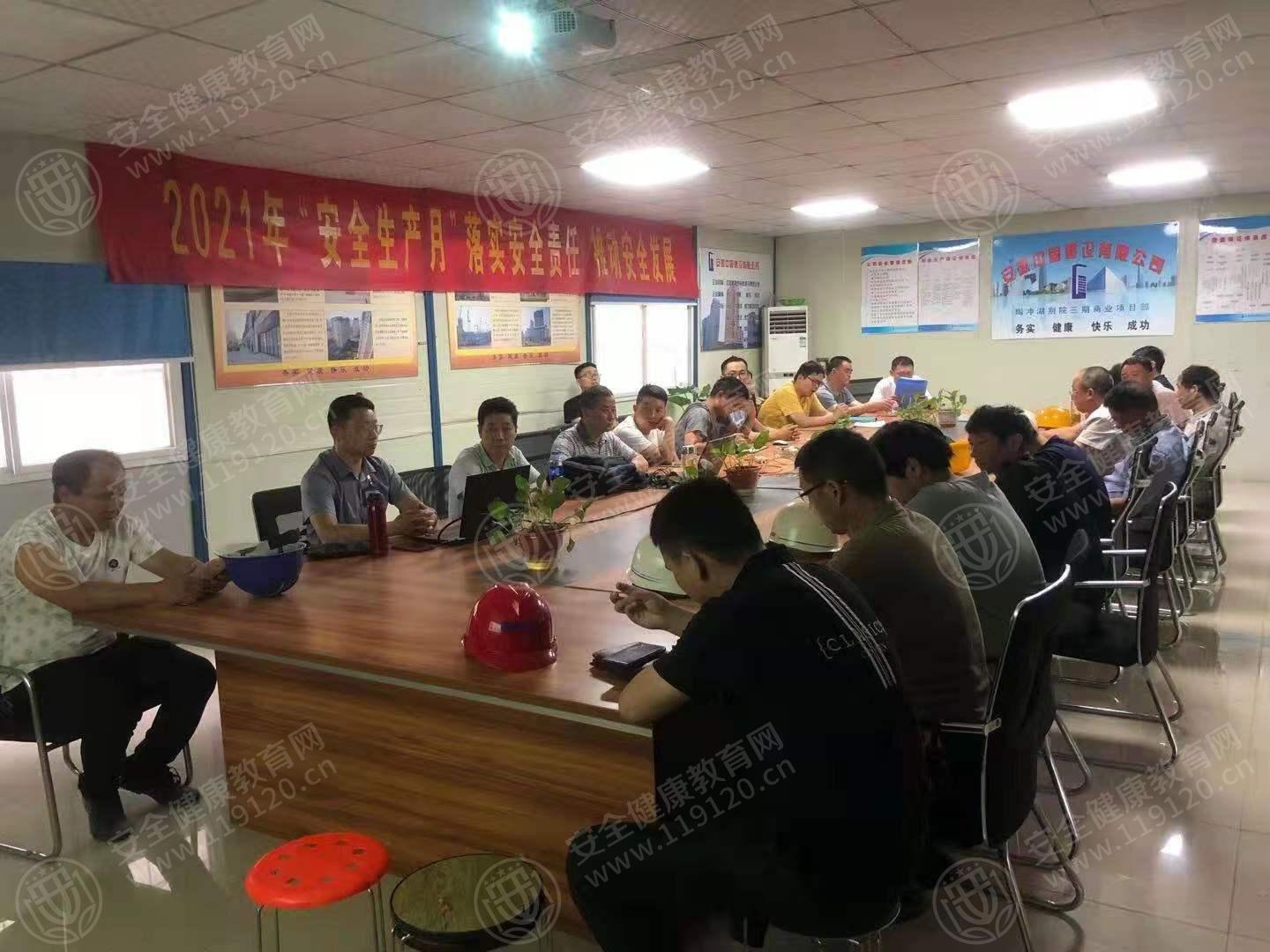 文中图片