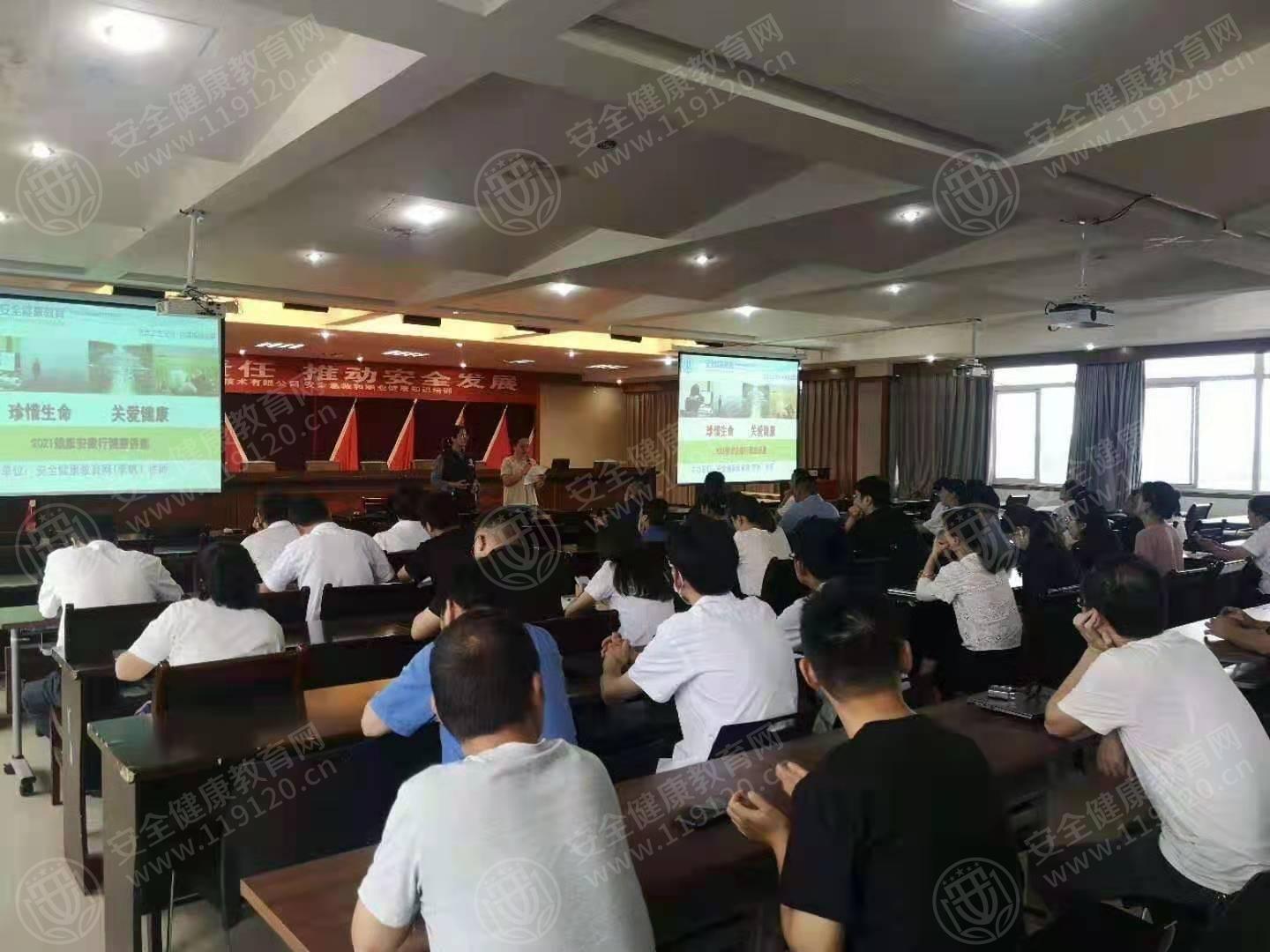 文中图片 文中图片