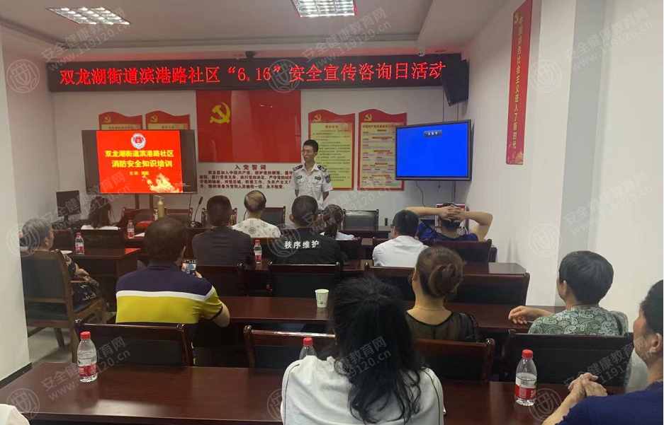 文中图片