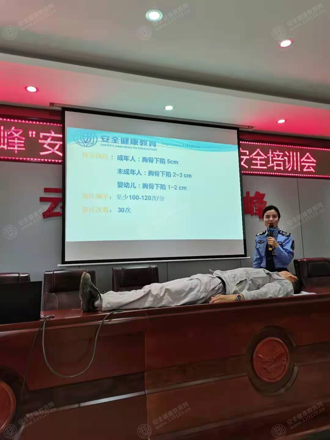 文中图片