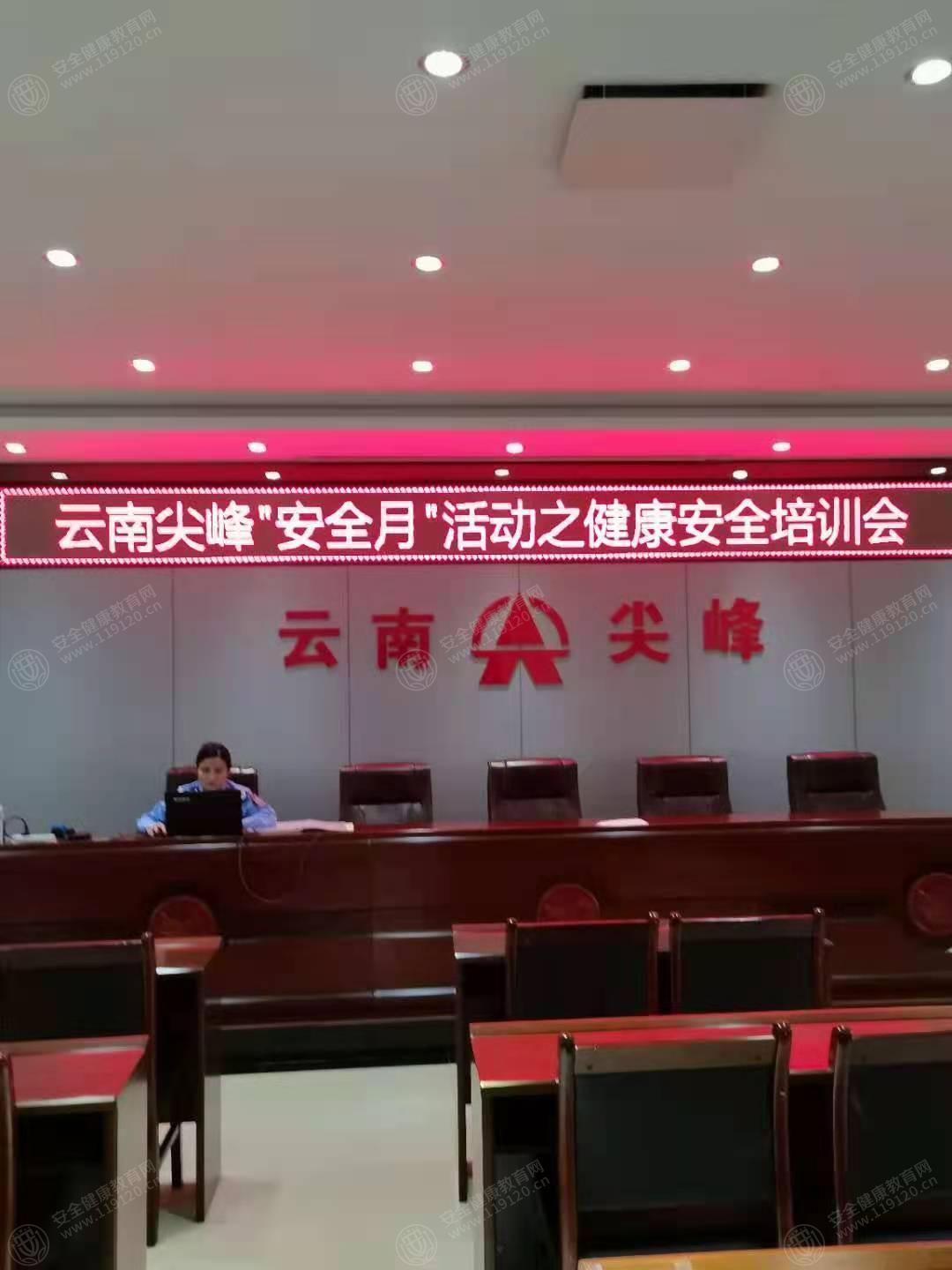 文中图片