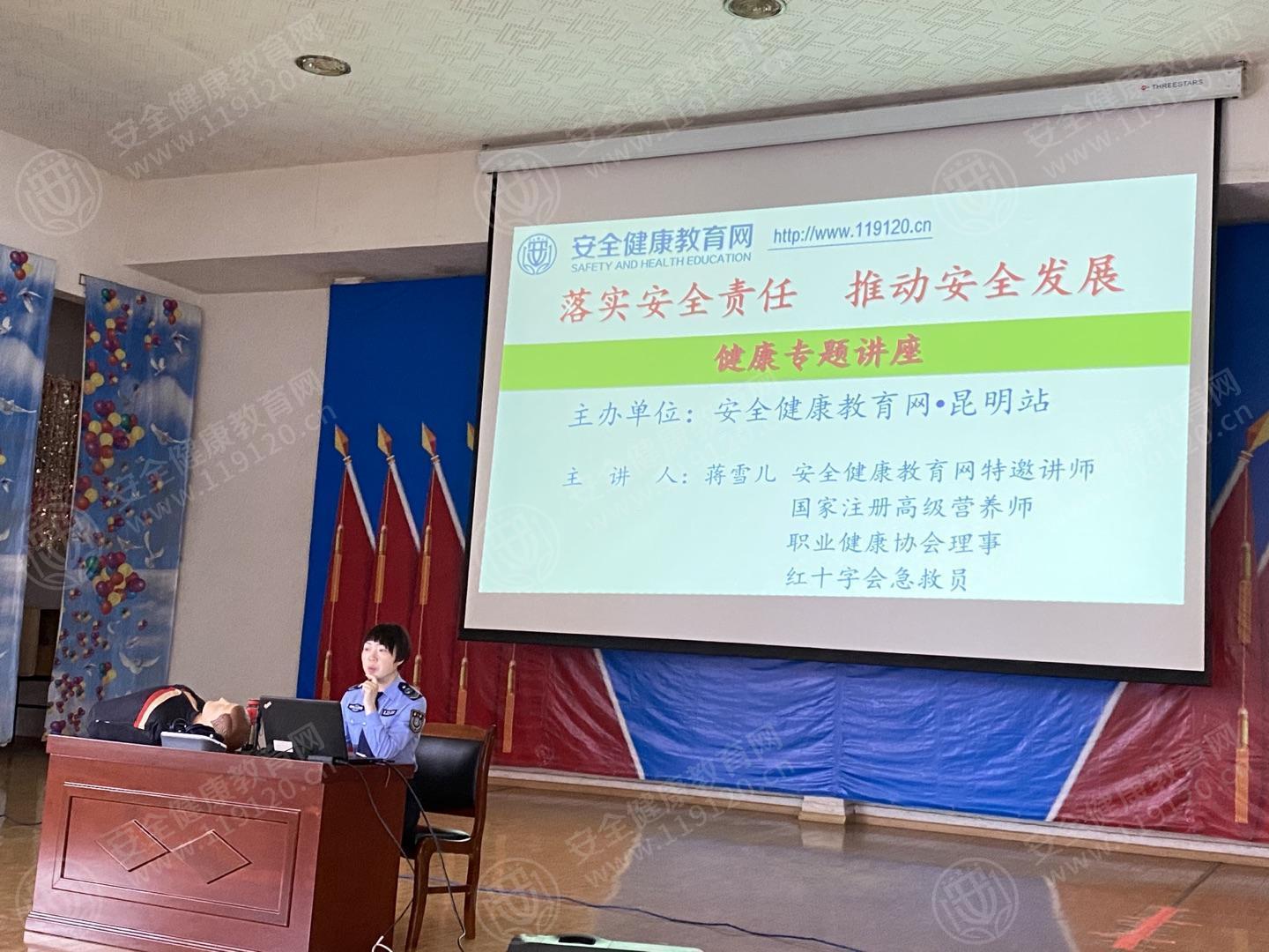 文中图片