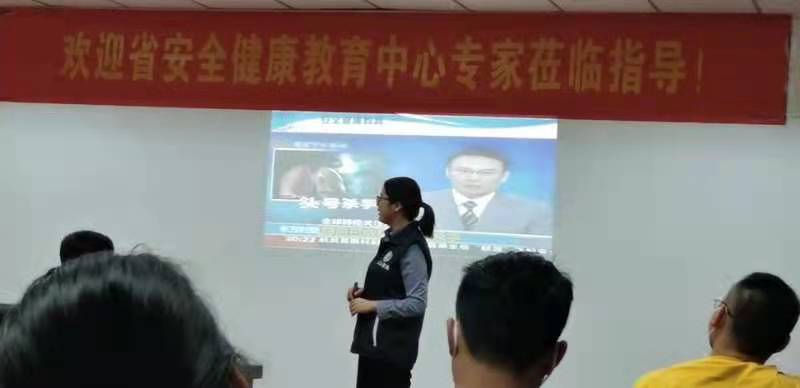 文中图片 文中图片