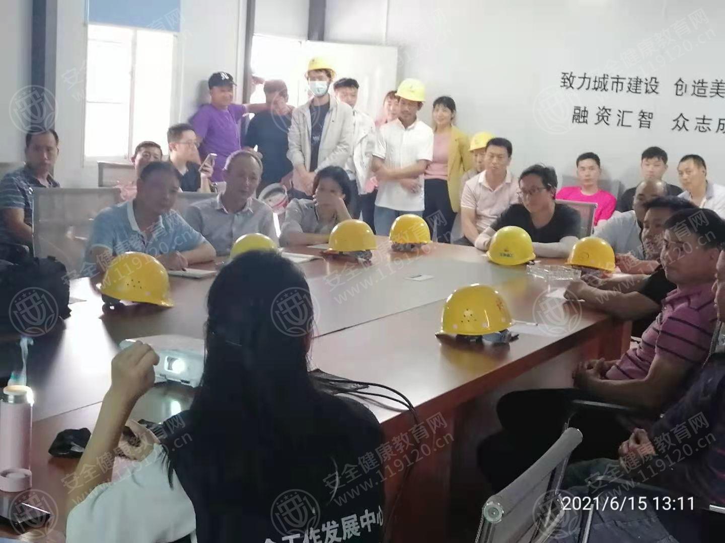 文中图片