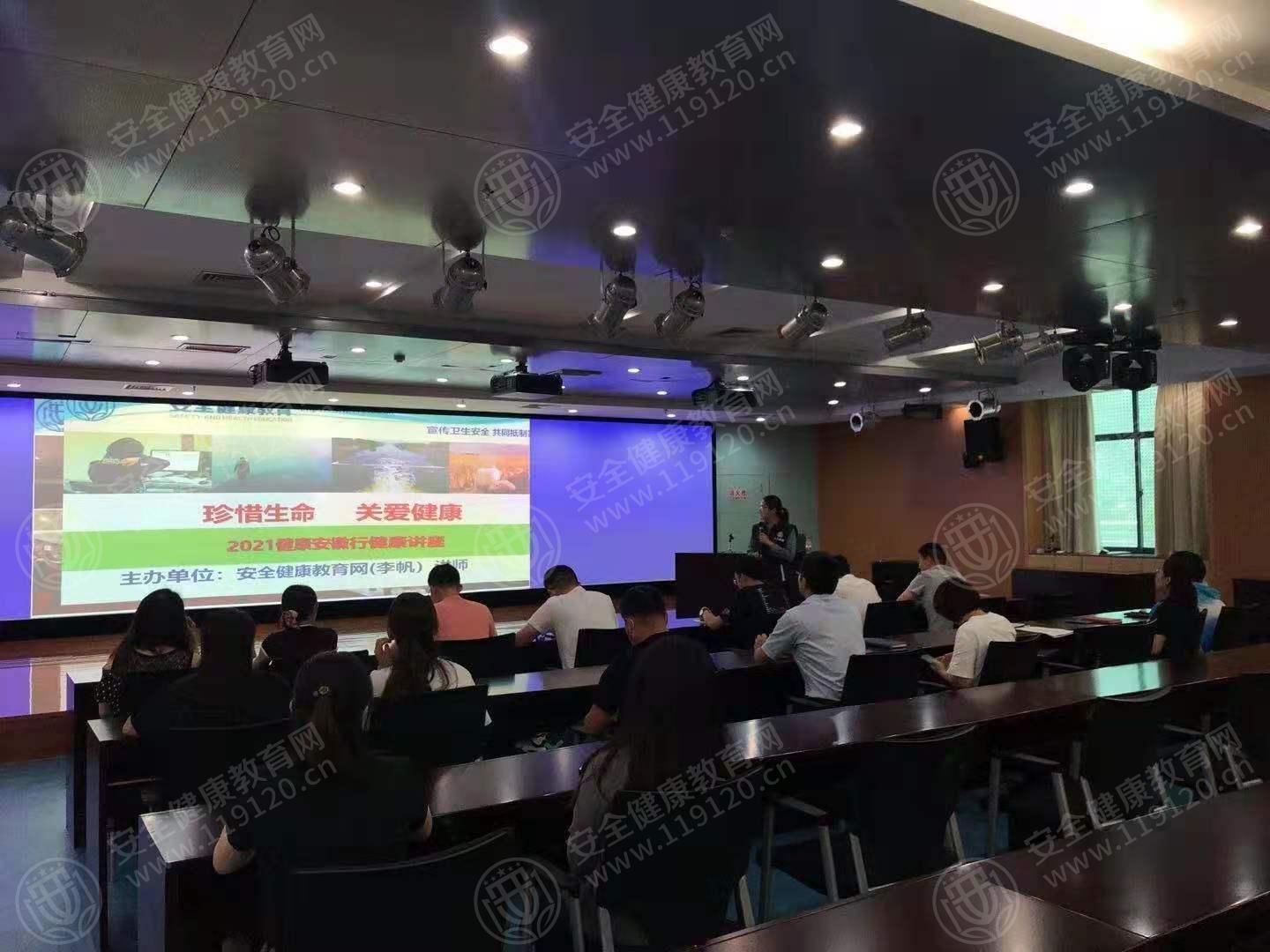 文中图片 文中图片