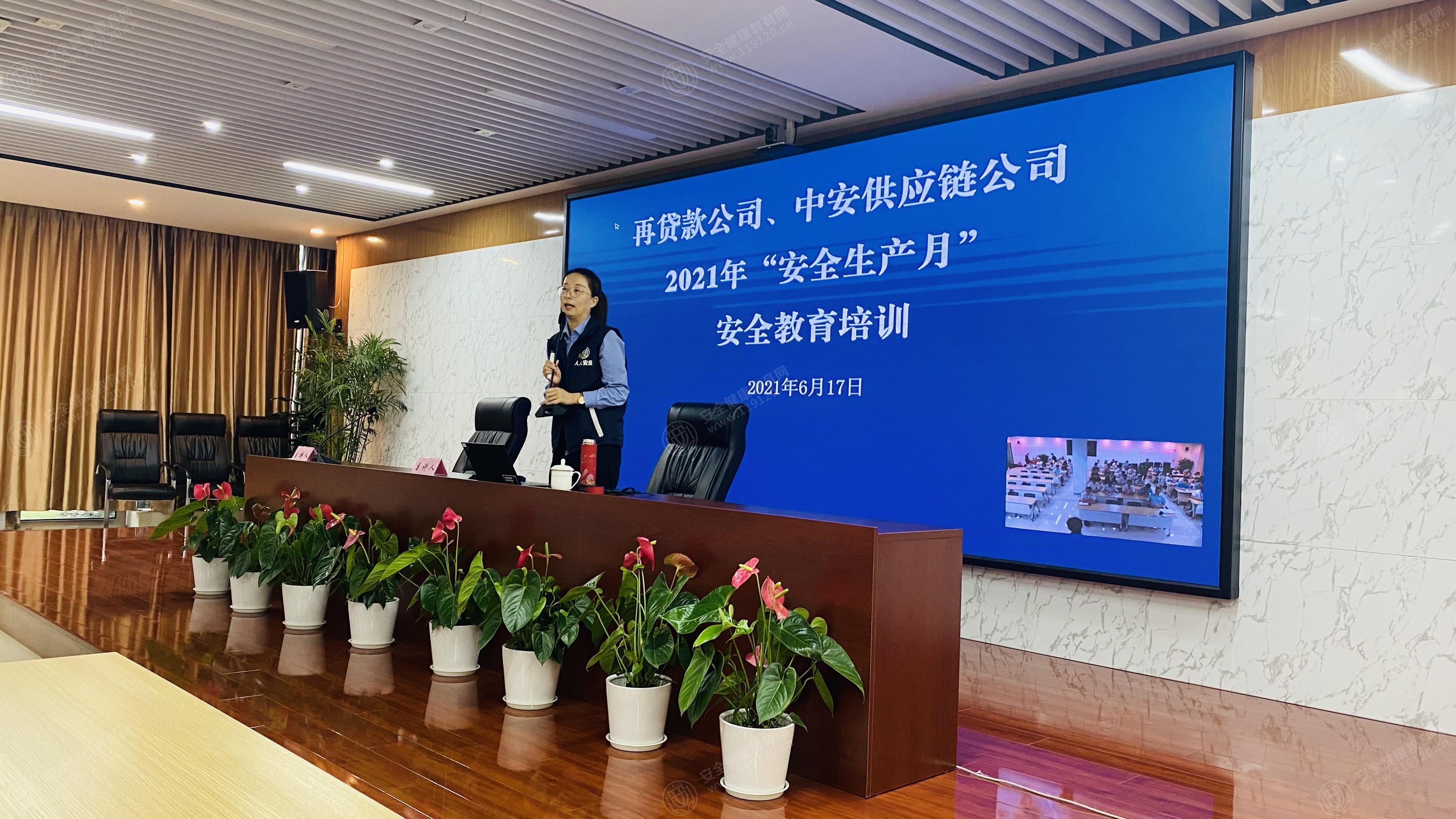 文中图片 文中图片