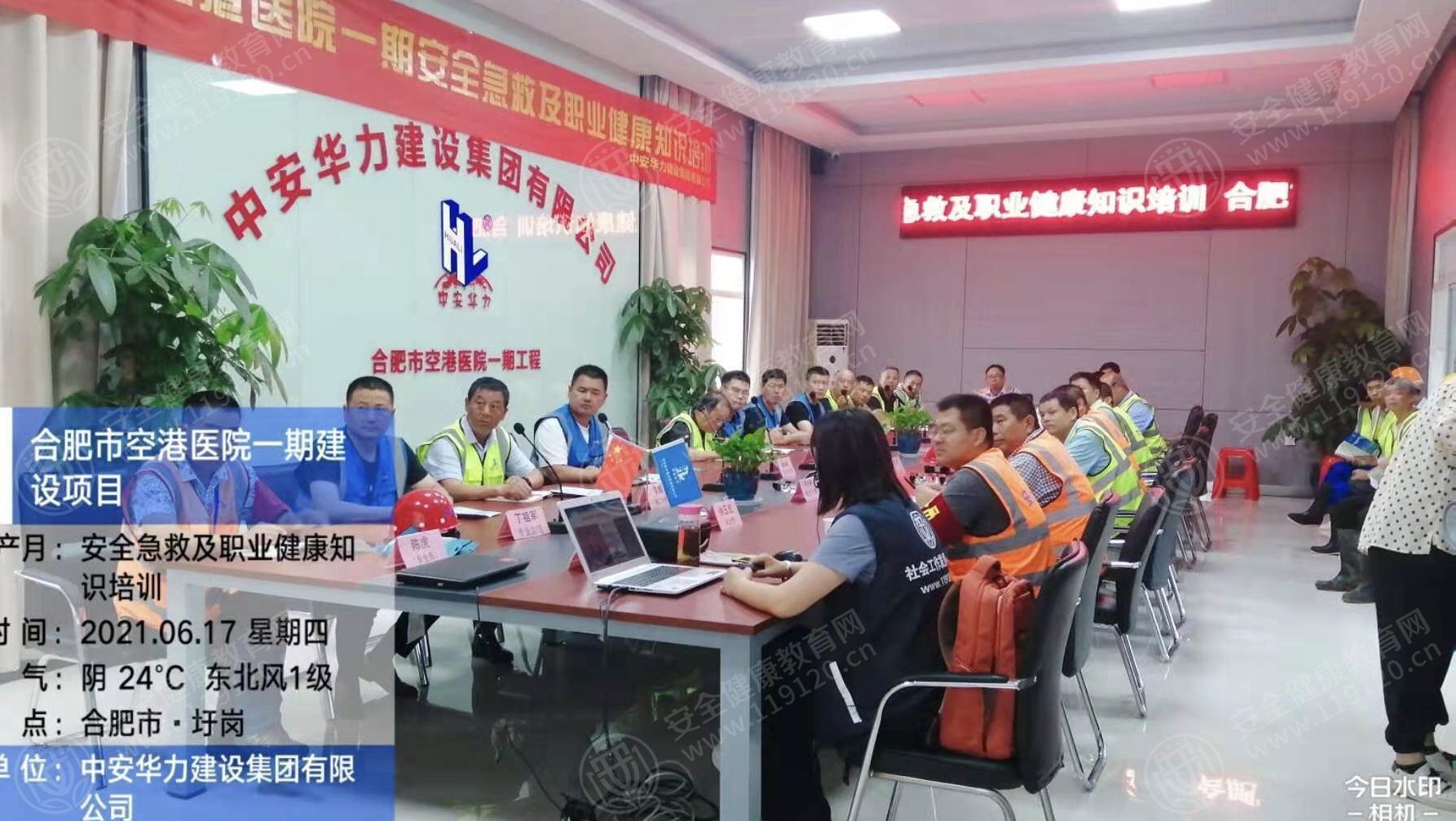 文中图片 文中图片