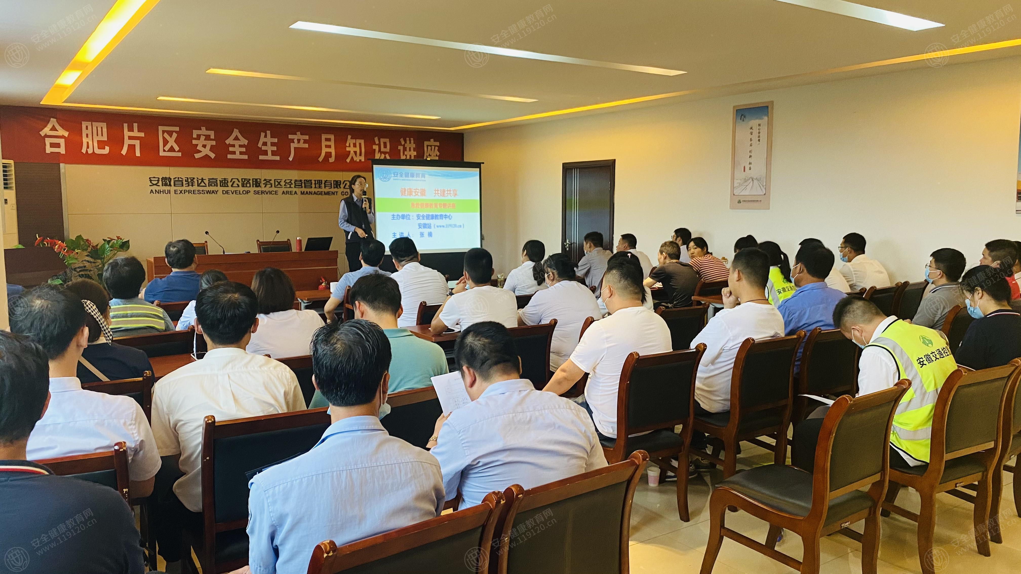 文中图片 文中图片