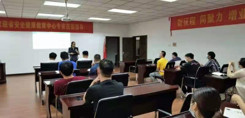 文中图片 文中图片