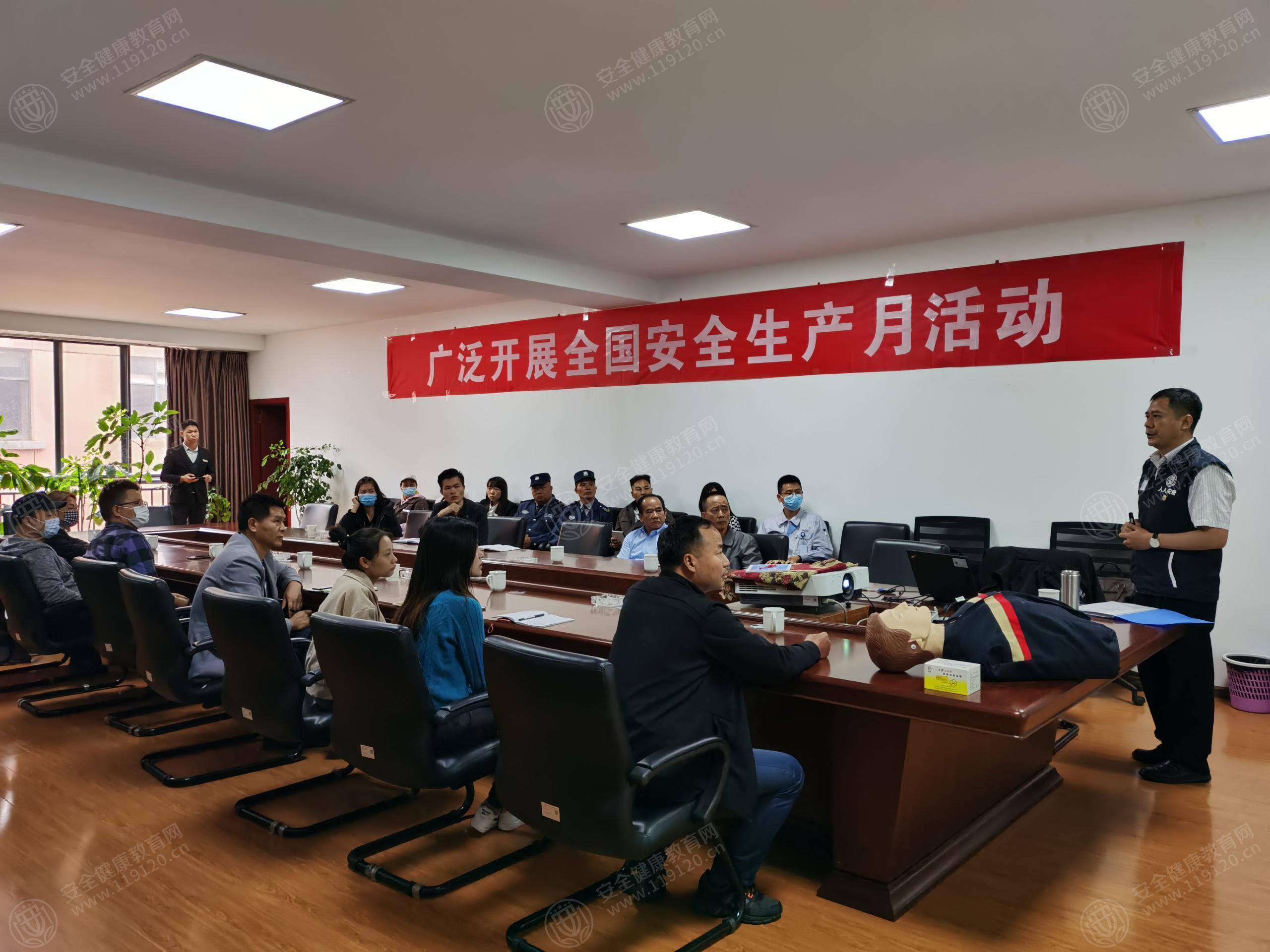 文中图片