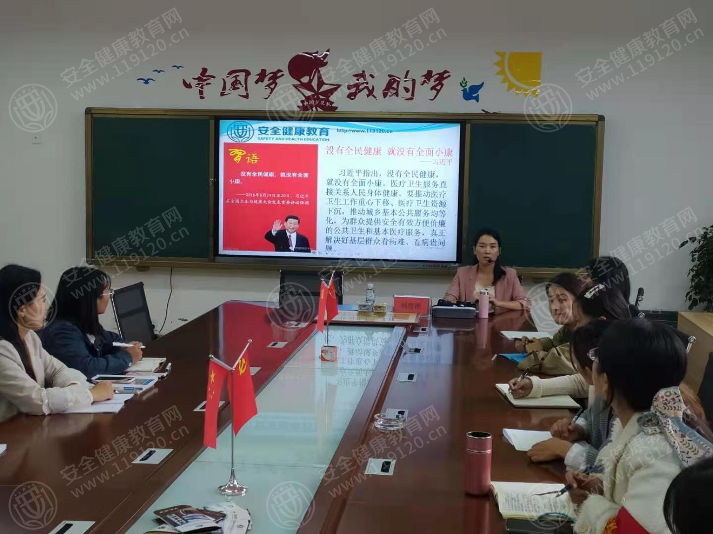 文中图片