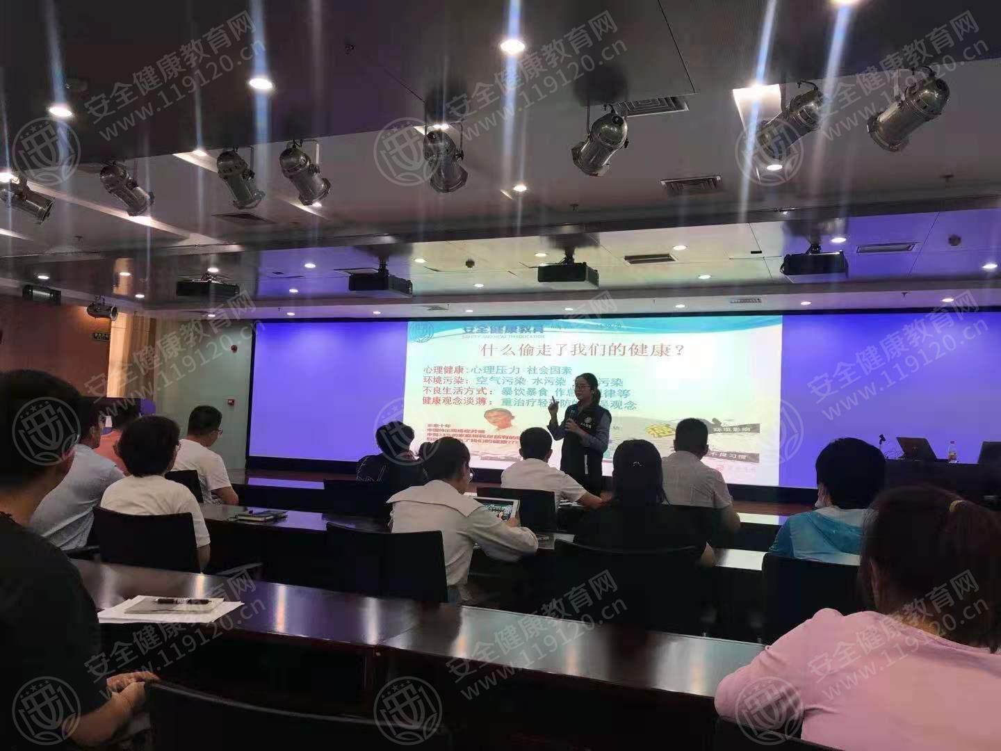 文中图片 文中图片