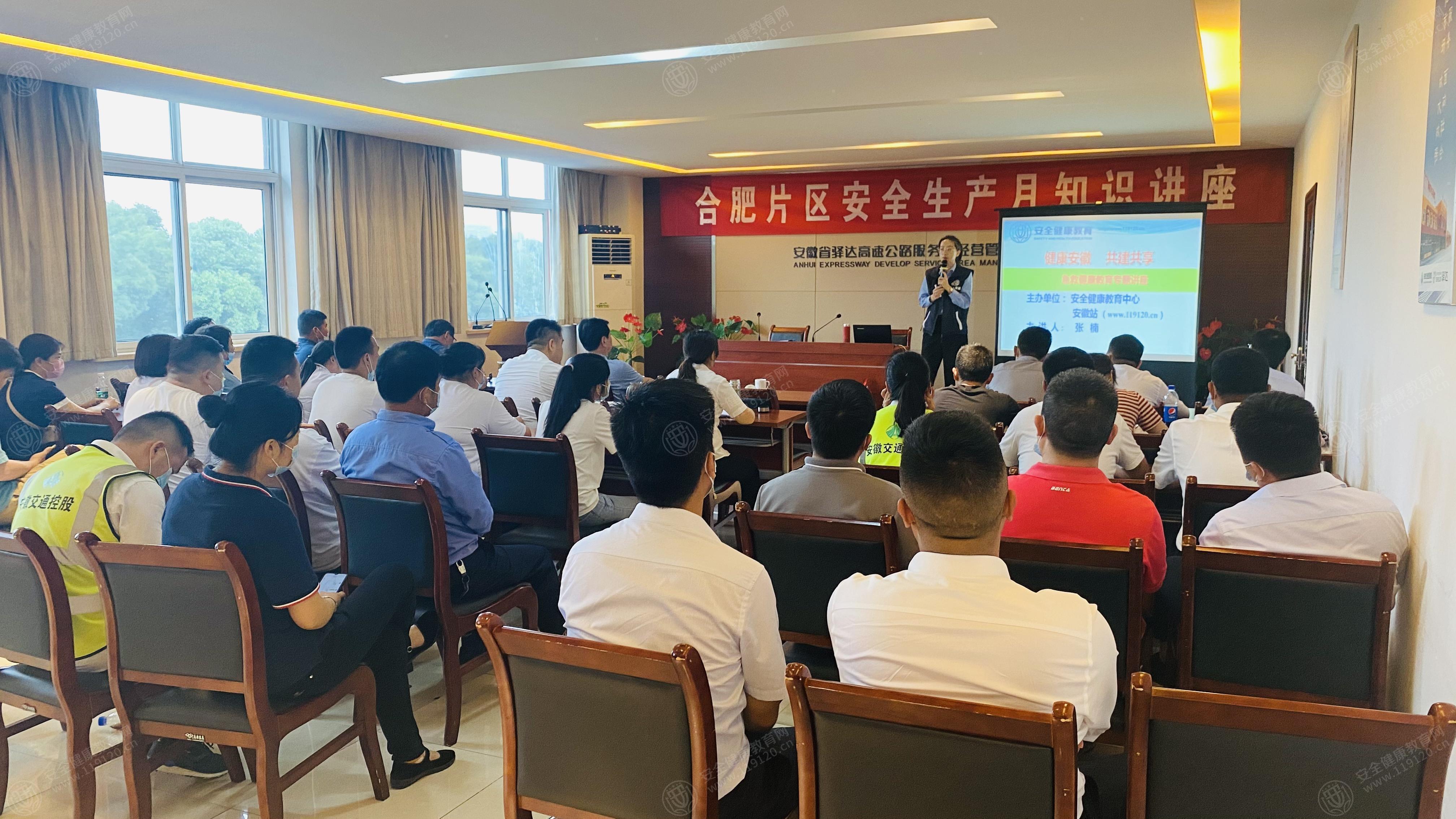 文中图片 文中图片