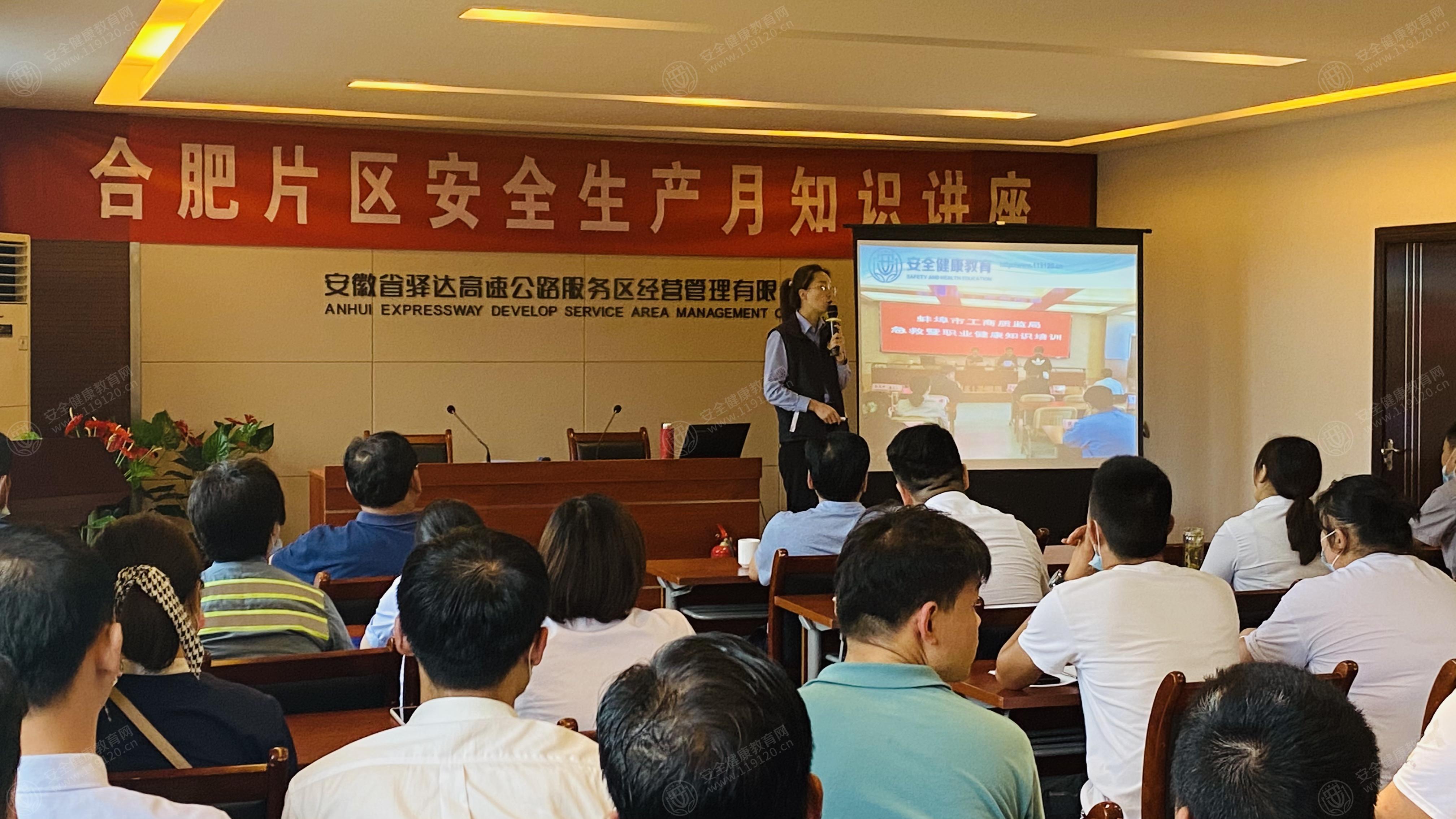 文中图片 文中图片