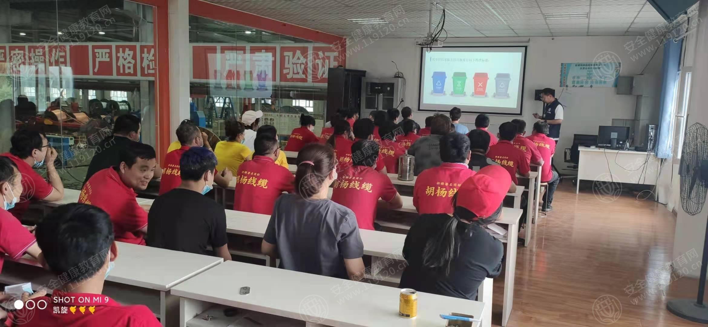 文中图片