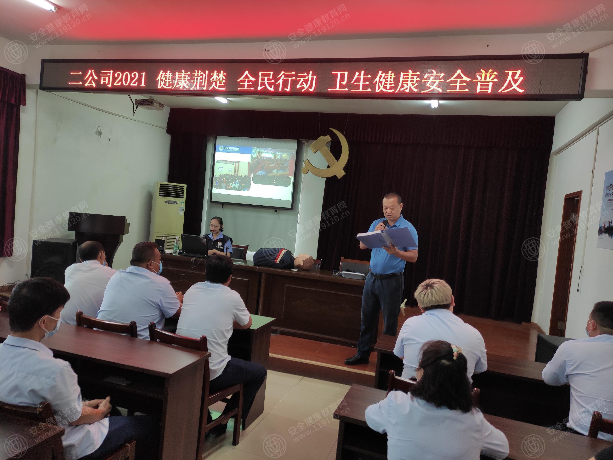 文中图片