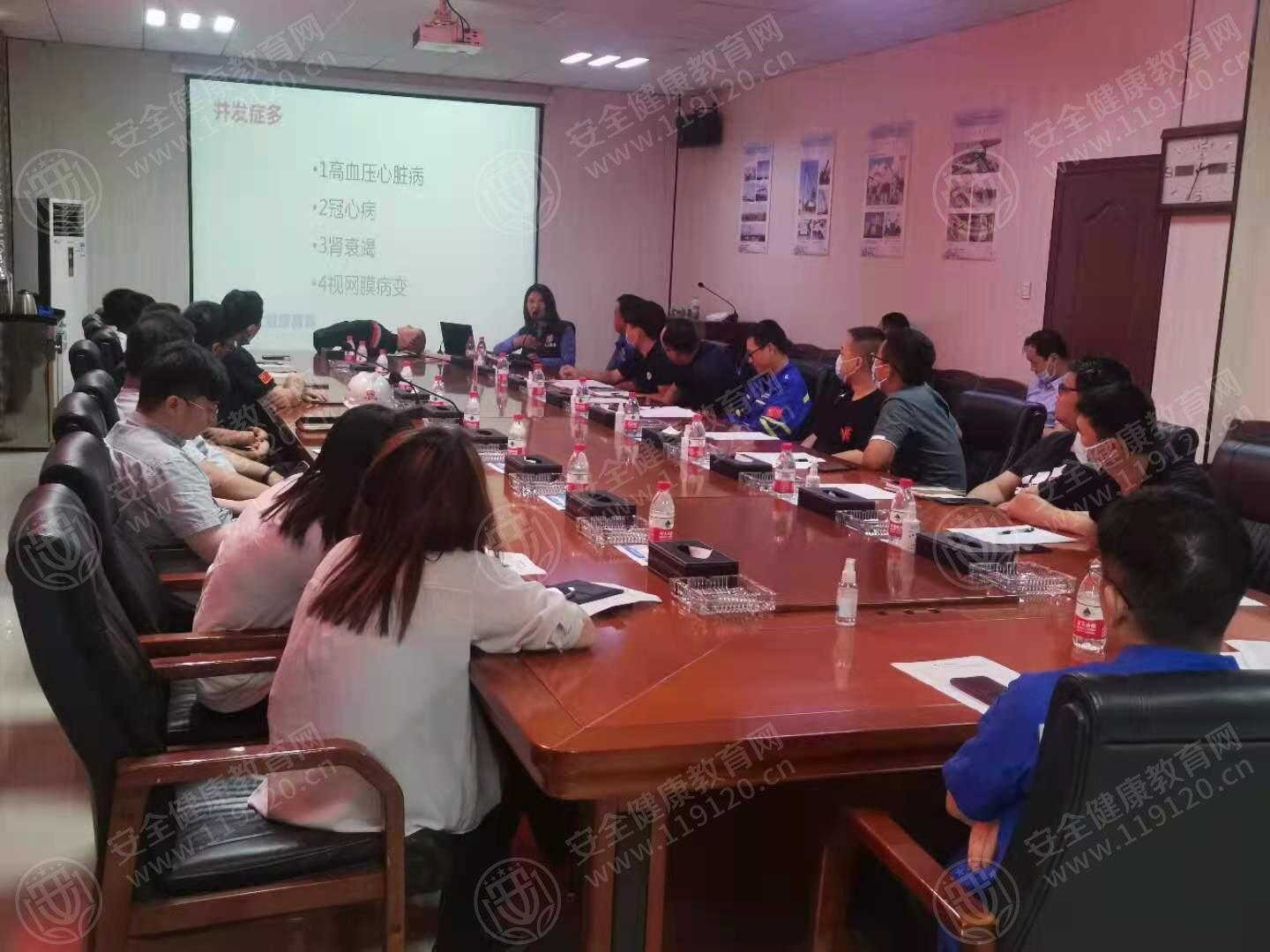 文中图片