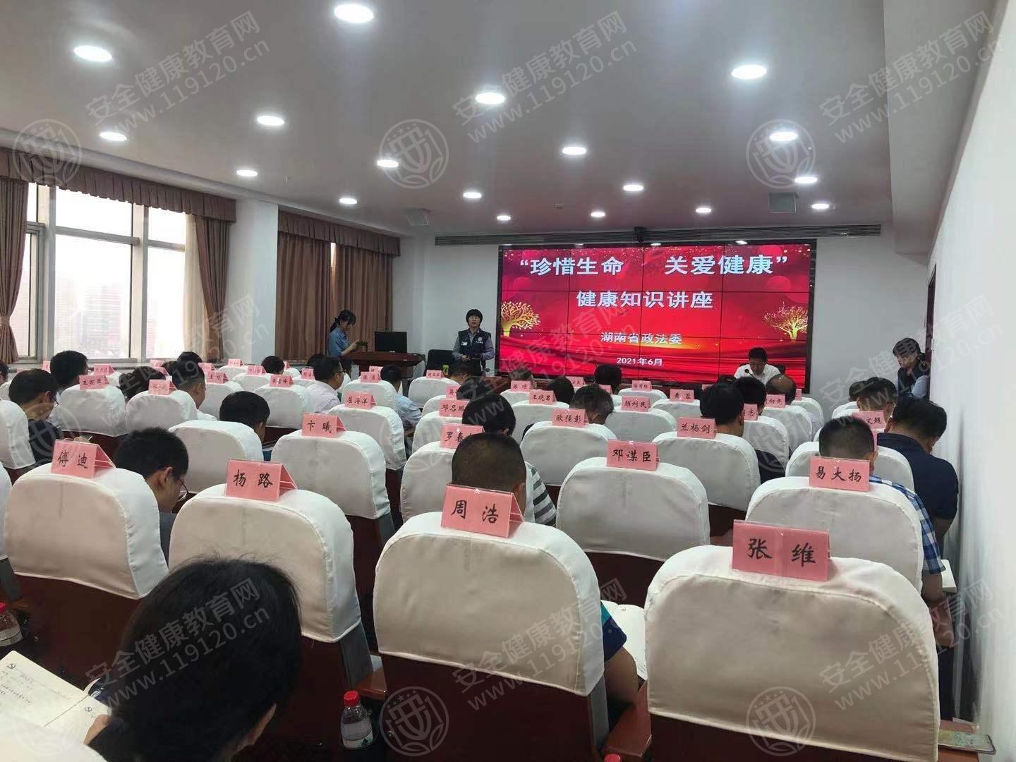 文中图片