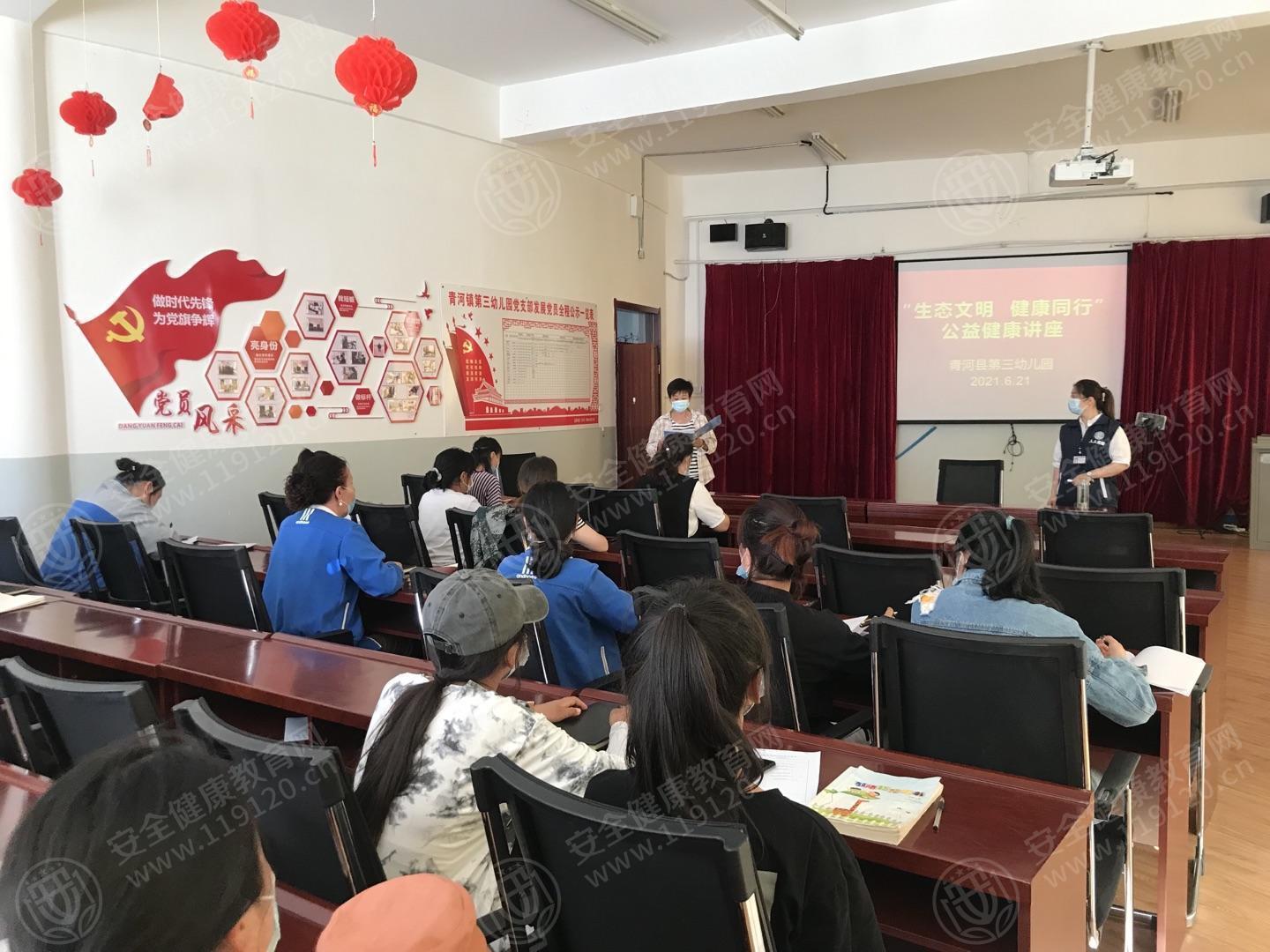 文中图片 文中图片