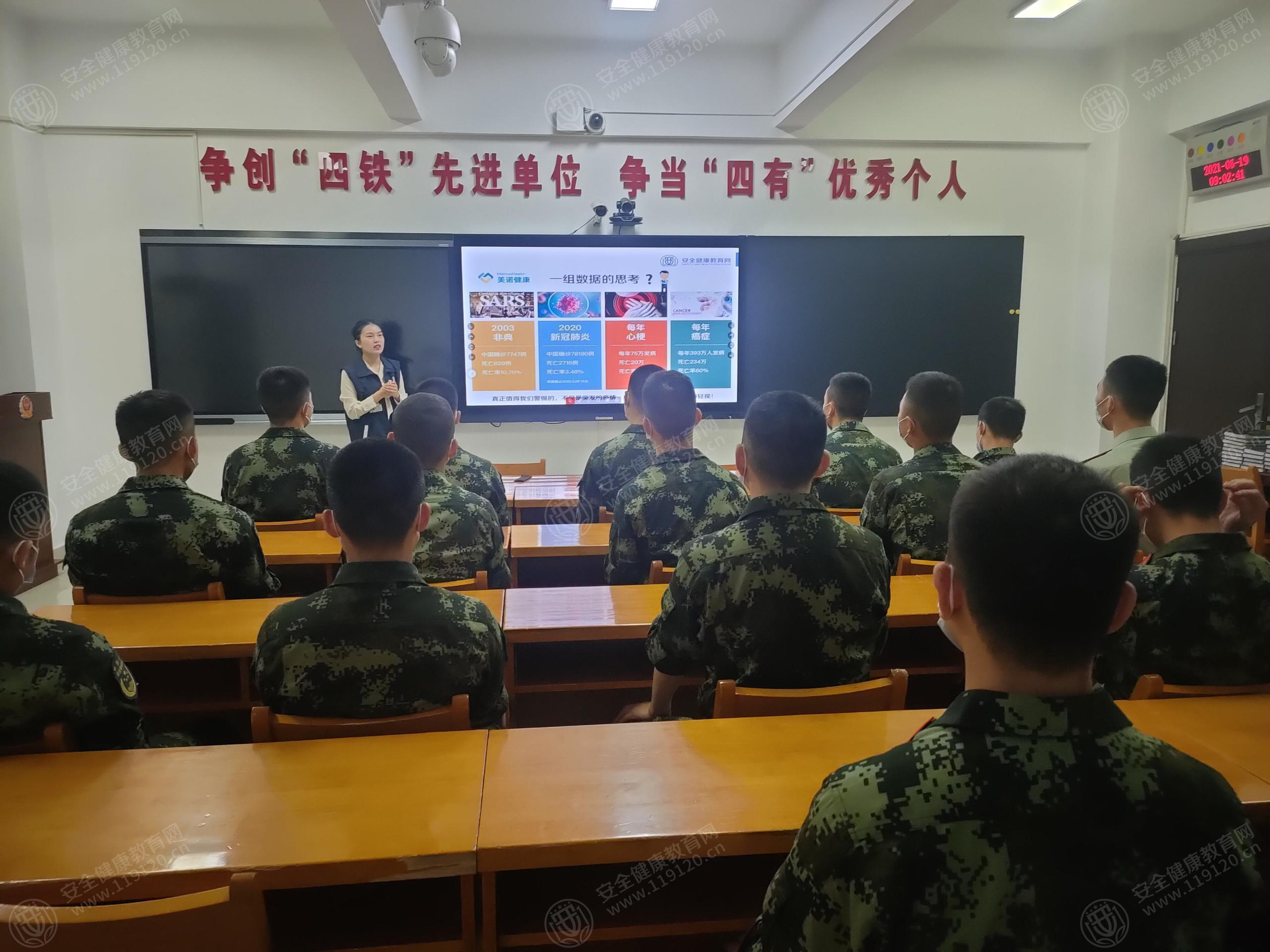 文中图片