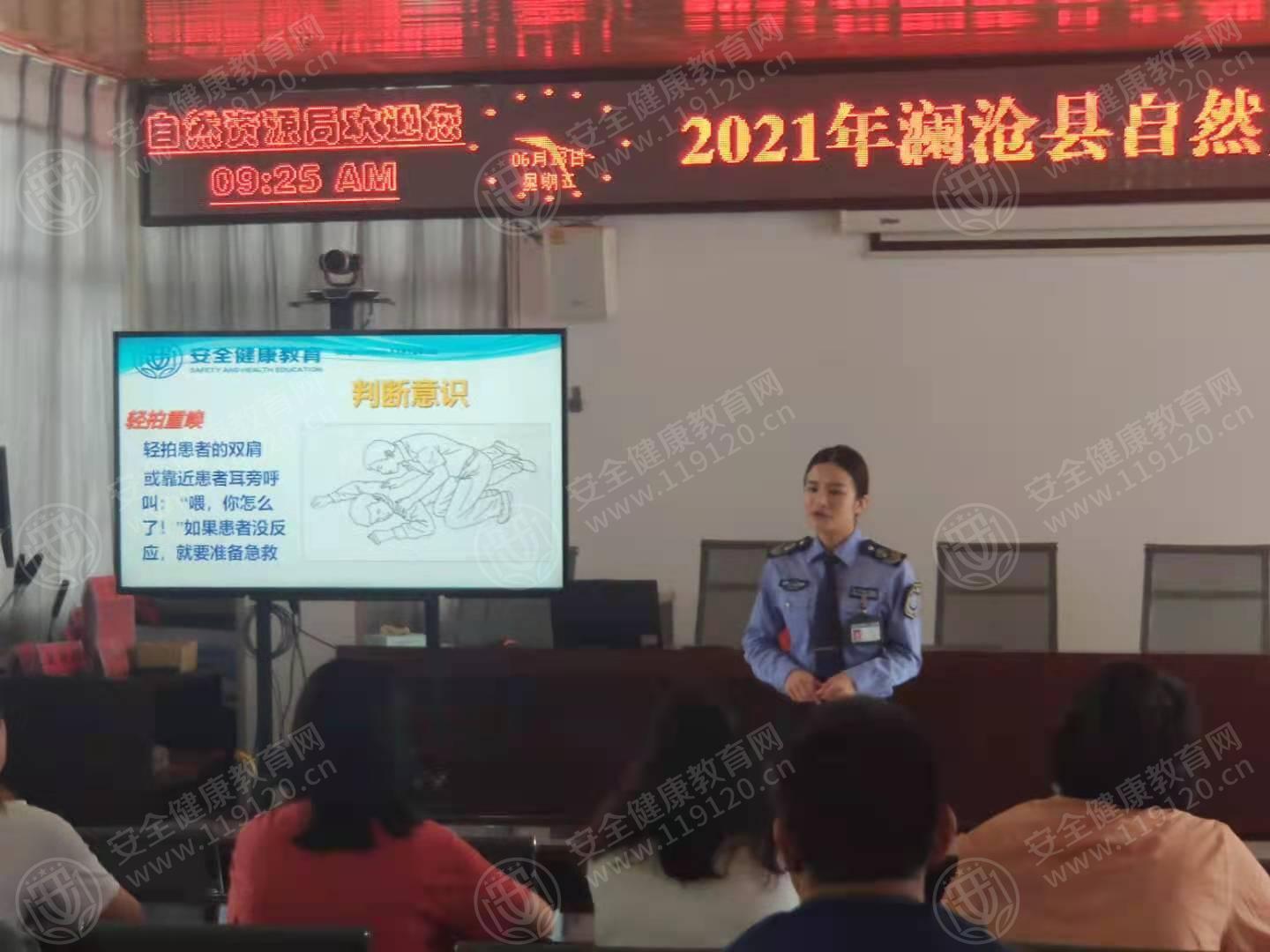 文中图片