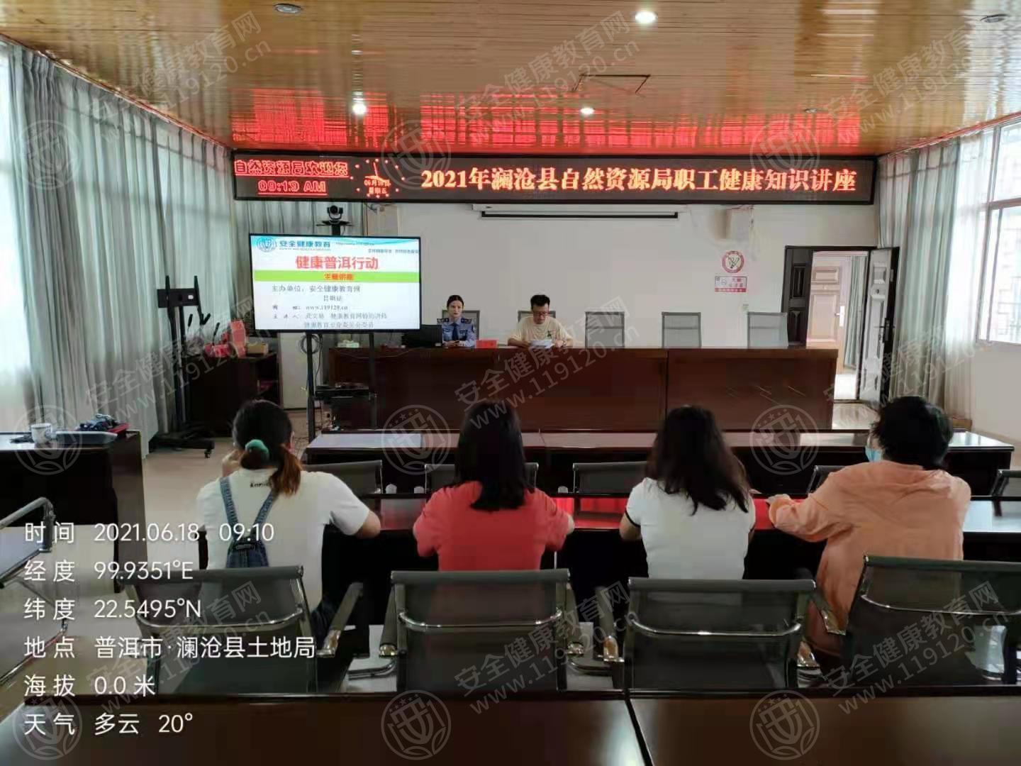 文中图片