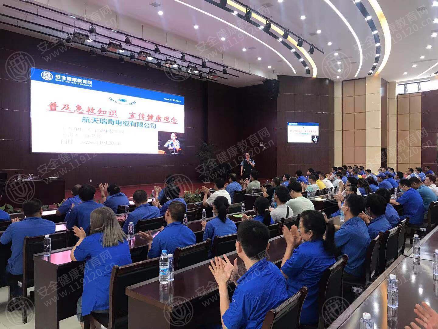 文中图片