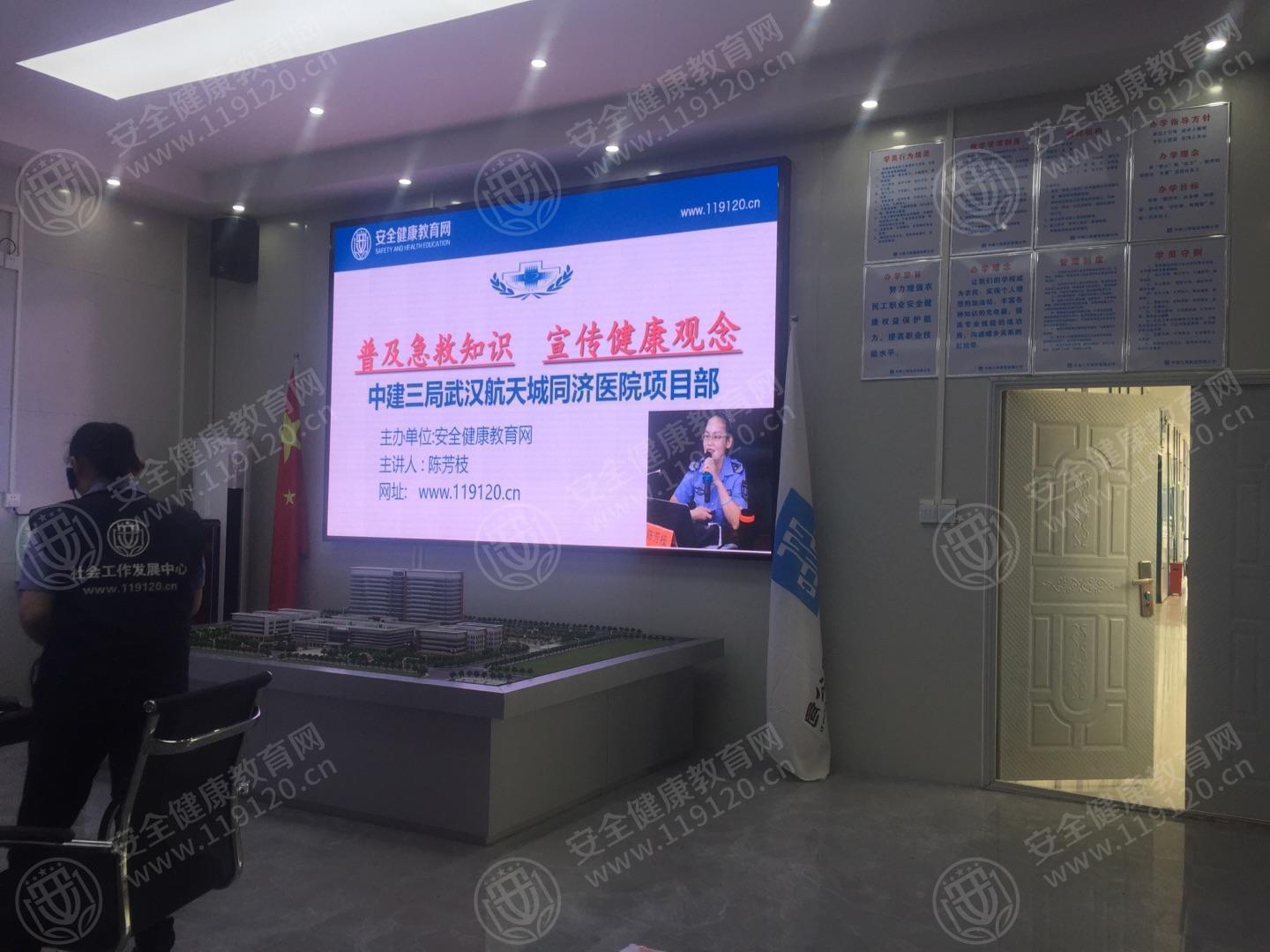 文中图片