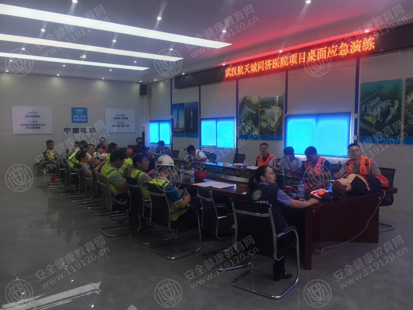 文中图片