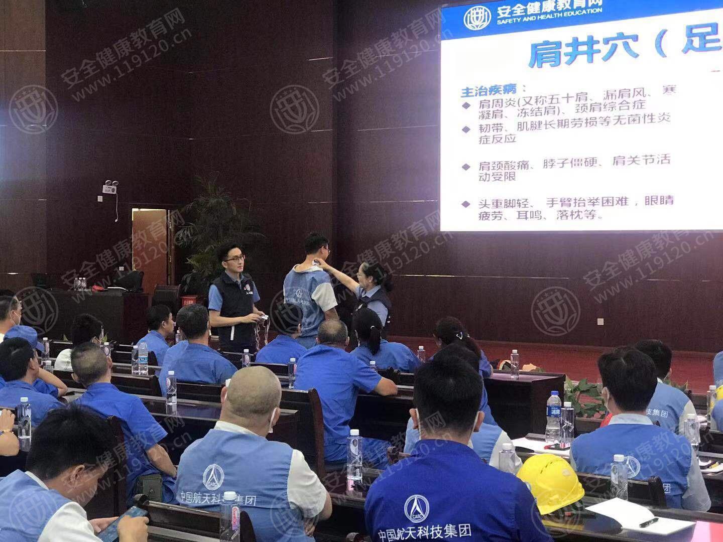 文中图片