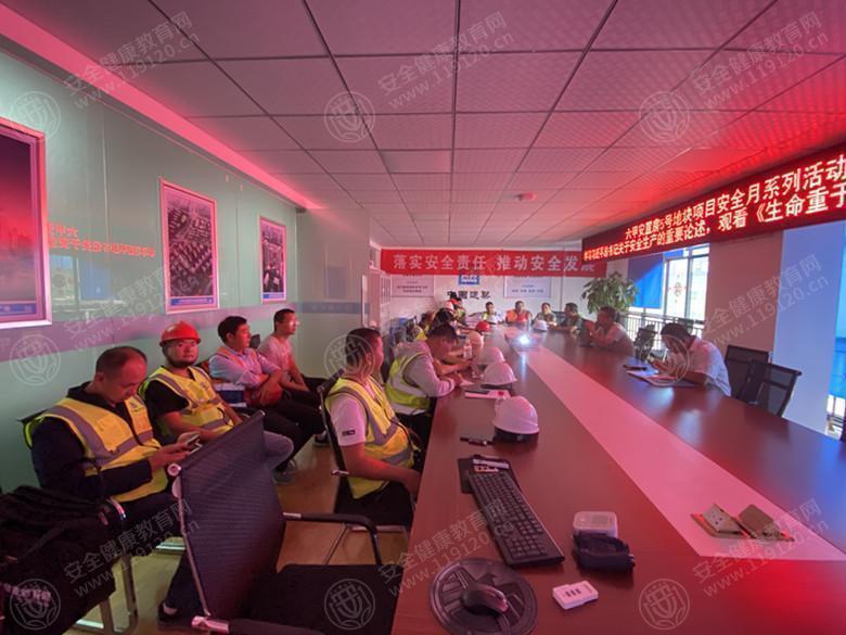 文中图片