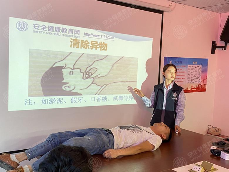 文中图片
