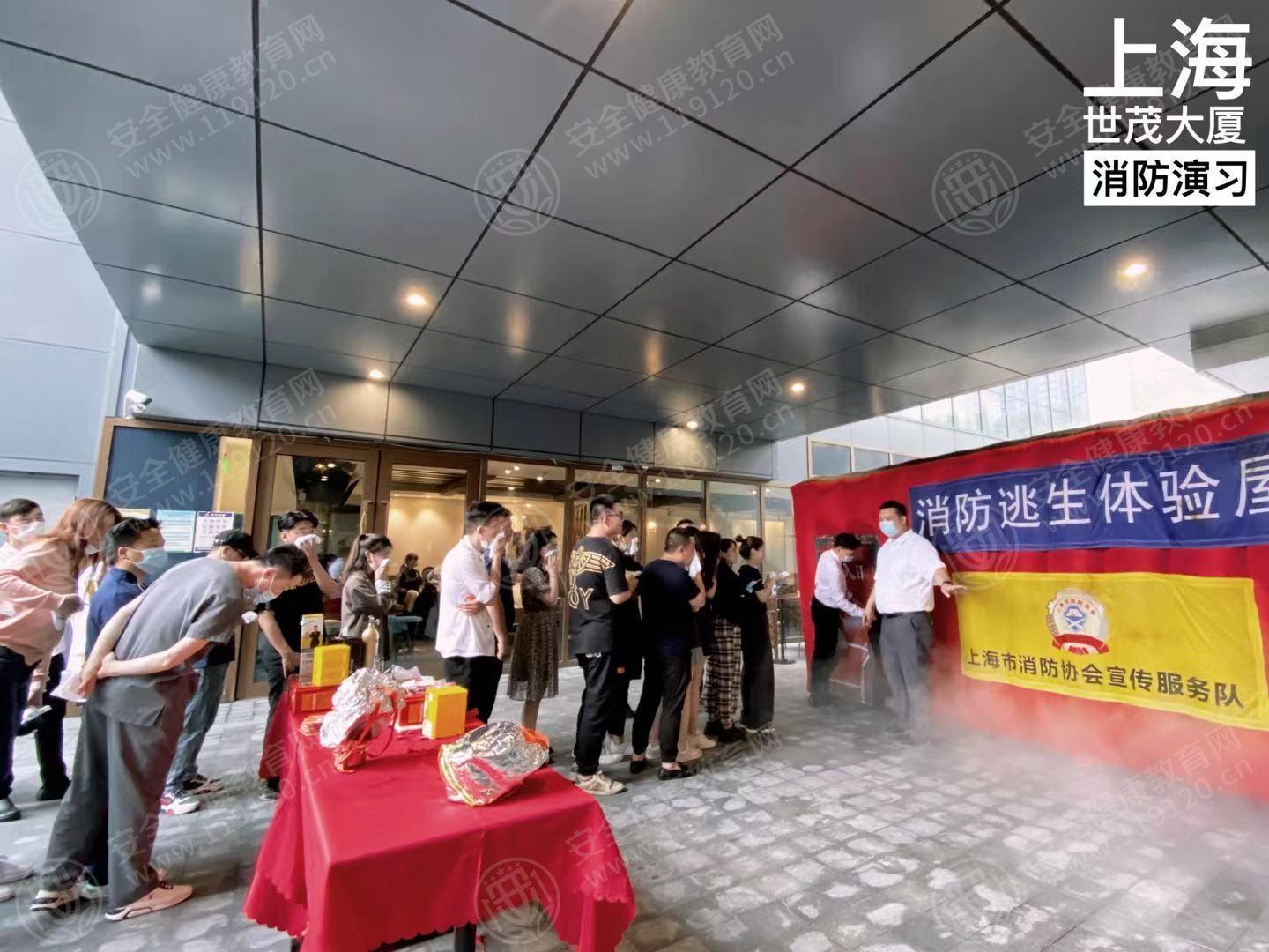 文中图片
