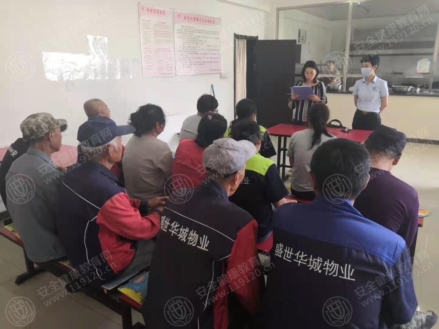 文中图片 文中图片