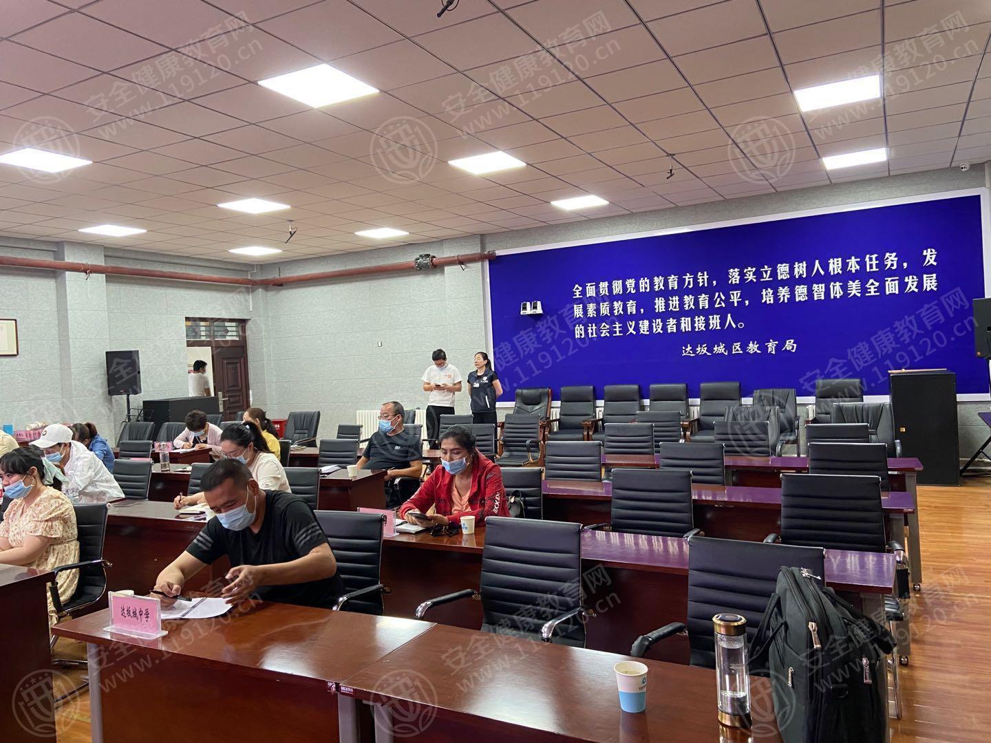 文中图片