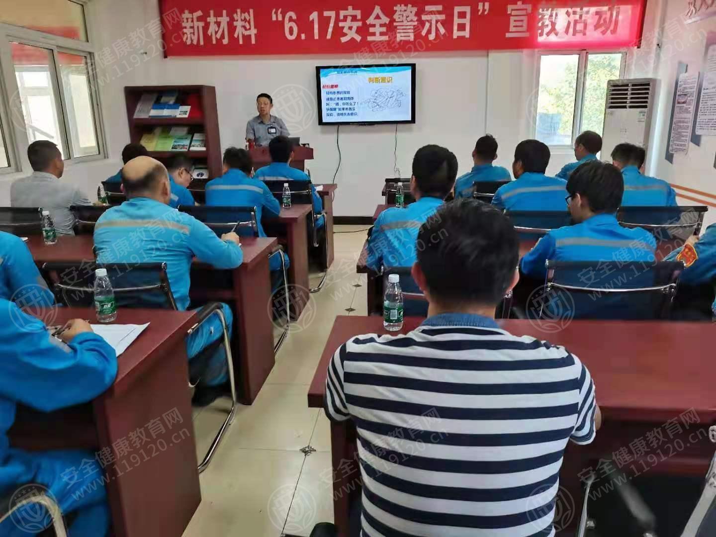 文中图片 文中图片